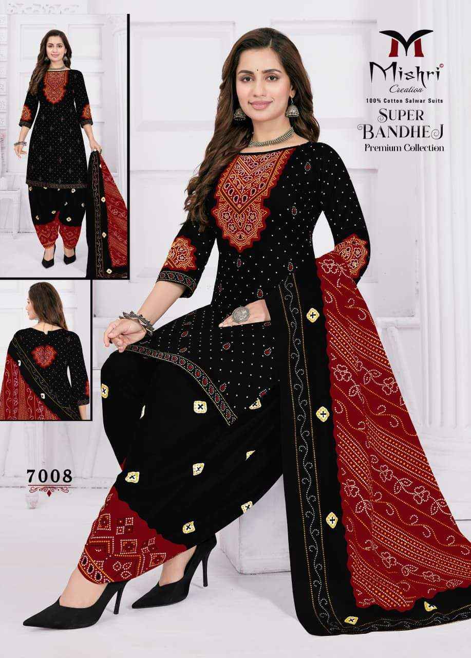 Mishri Creation Super Bandhej Vol 7 Cotton Dress Material 10 pcs Catalogue