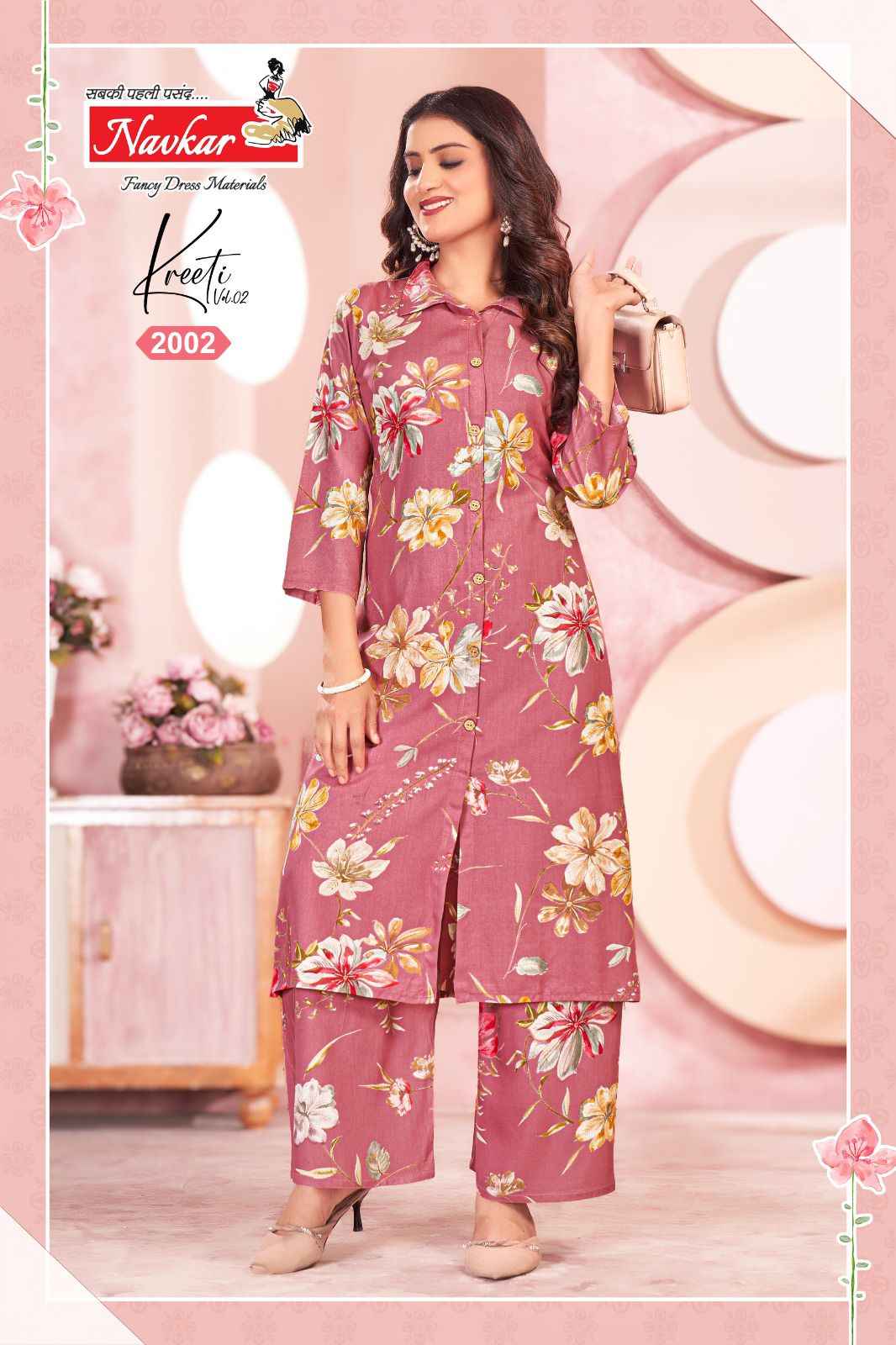 Navkar Kreeti Vol 2 Rayon Co Ord Set 8 pcs Catalogue