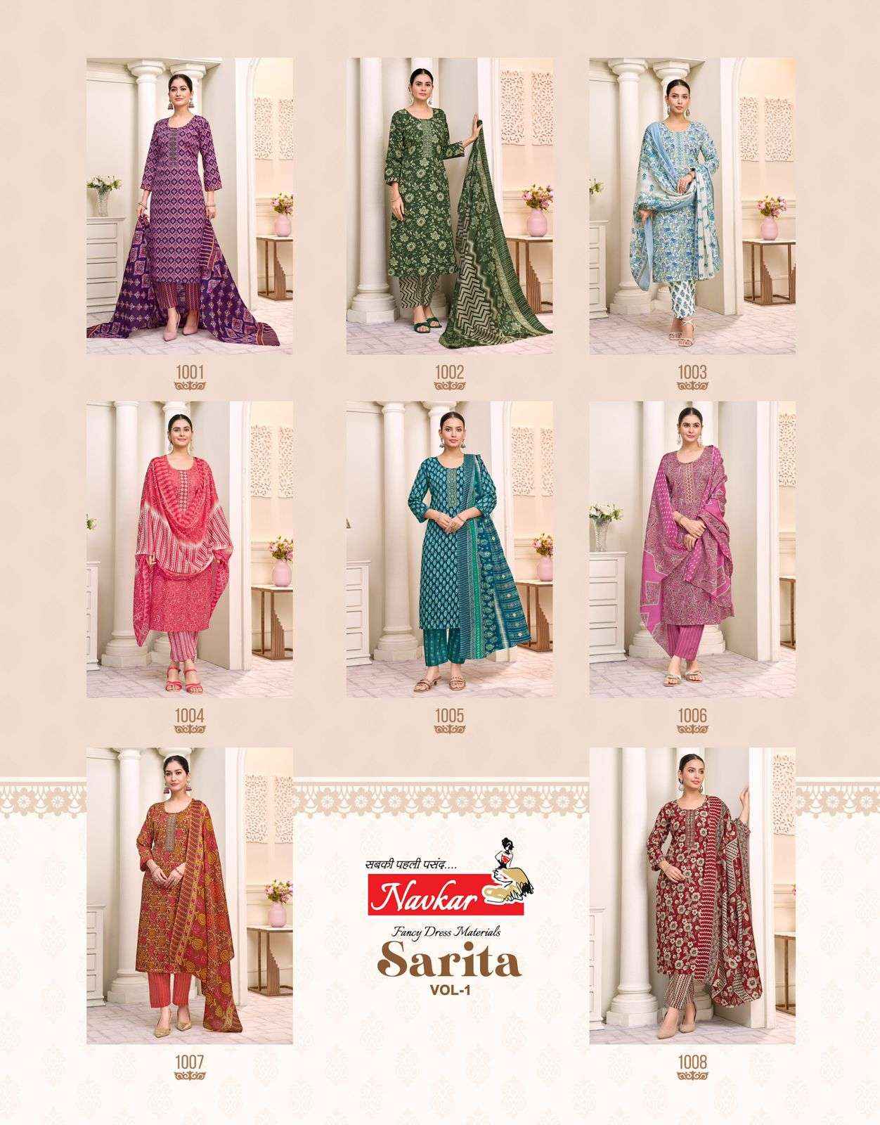 Navkar Sarita Vol 1 Cotton Kurti Combo 8 pcs Catalogue