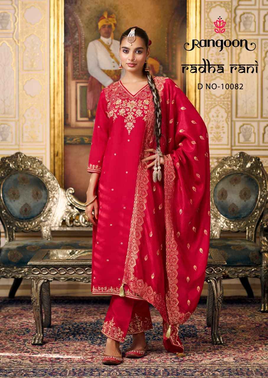 Rangoon Radha Rani Readymade Silk Dress 2 pcs Catalogue