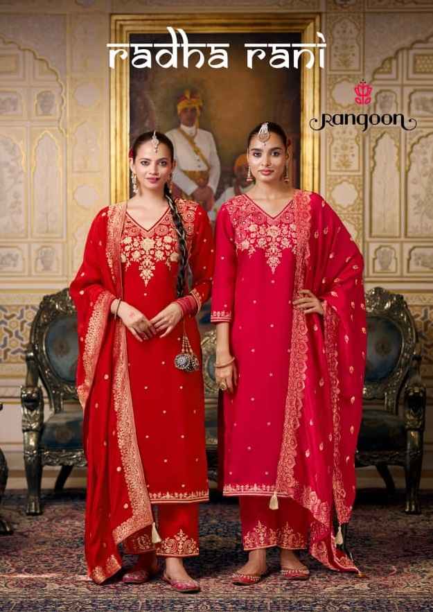 Rangoon Radha Rani Readymade Silk Dress 2 pcs Catalogue