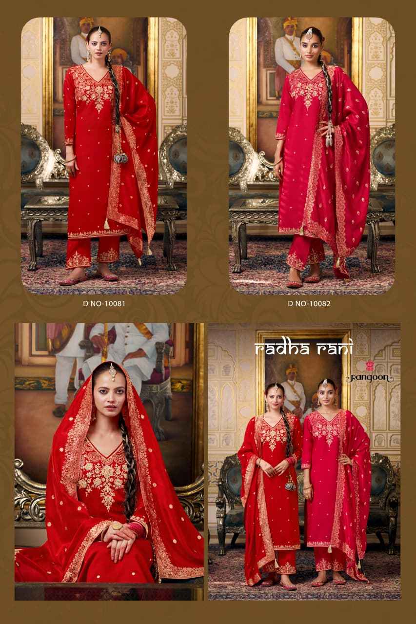 Rangoon Radha Rani Readymade Silk Dress 2 pcs Catalogue