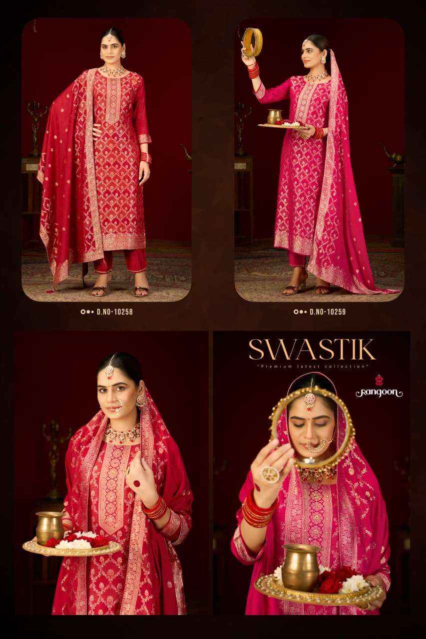 Rangoon Swastik Readymade Jacquard Dress 2 pcs Catalogue