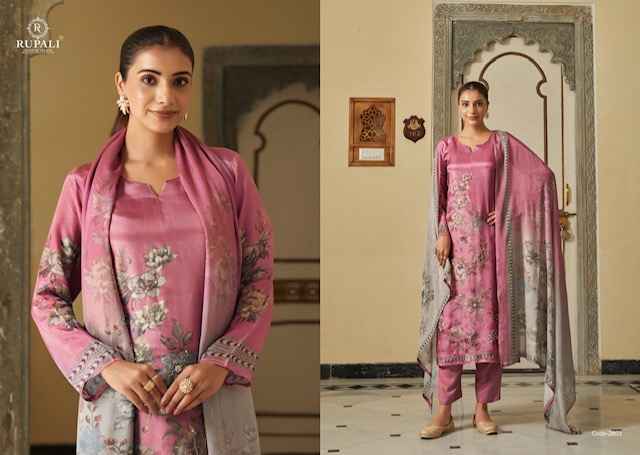Rupali Fashion Ekaantha Organza Dress Material 4 pcs Catalogue