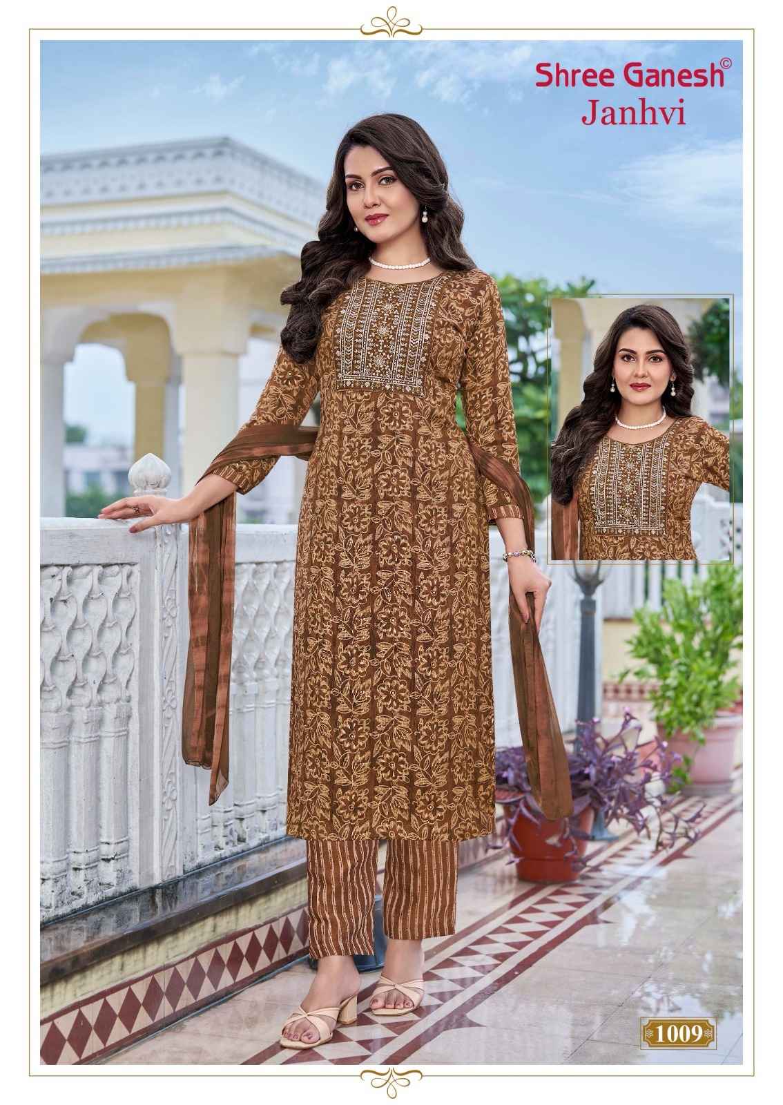 Shree Ganesh Janhvi Vol 1 Rayon Kurti Combo 10 pcs Catalogue