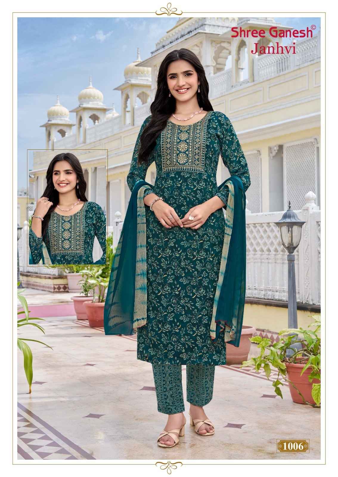 Shree Ganesh Janhvi Vol 1 Rayon Kurti Combo 10 pcs Catalogue