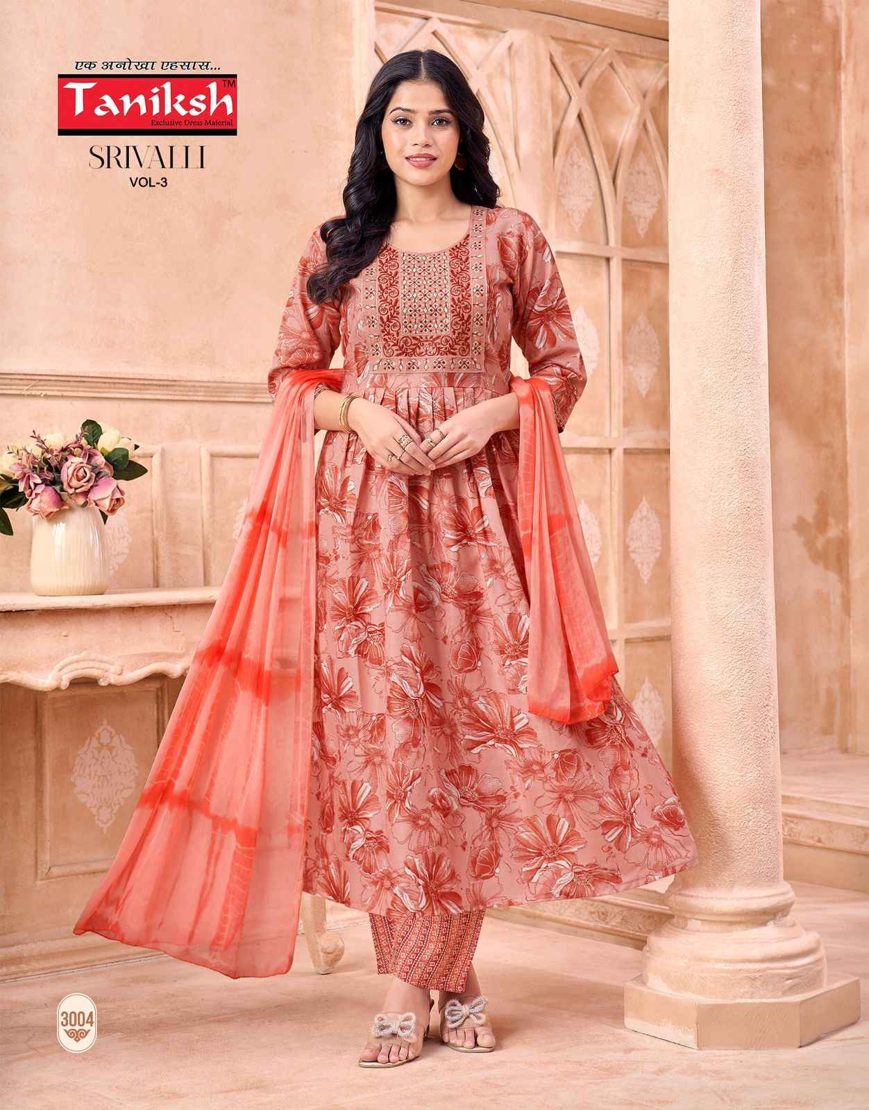 Taniksh Srivalli Vol 3 Capsule Kurti Combo 8 pcs Catalogue