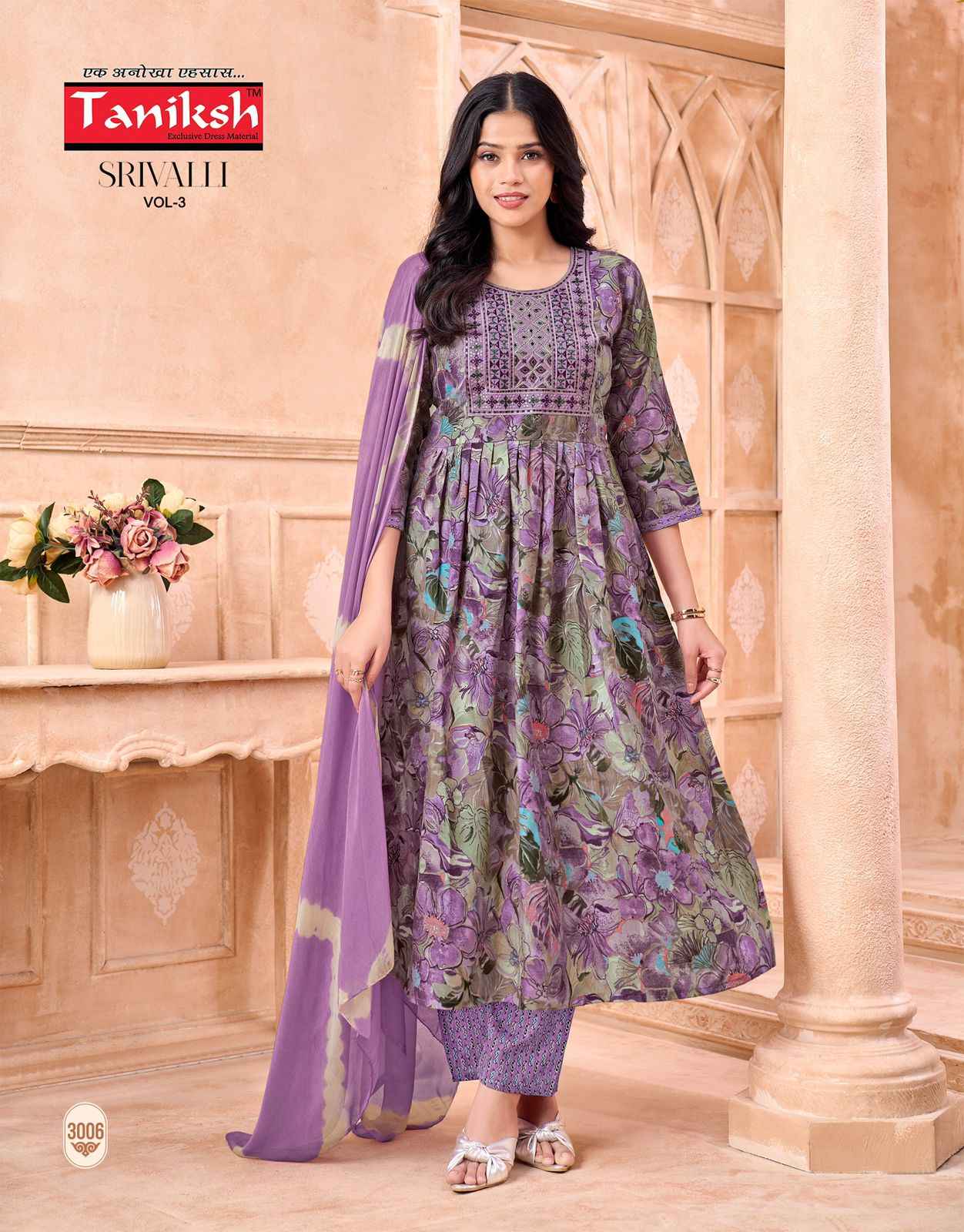 Taniksh Srivalli Vol 3 Capsule Kurti Combo 8 pcs Catalogue