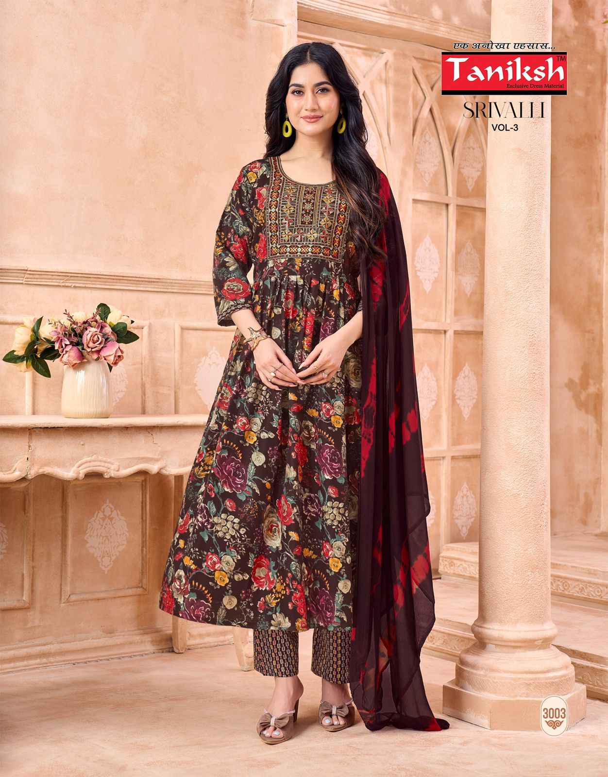 Taniksh Srivalli Vol 3 Capsule Kurti Combo 8 pcs Catalogue