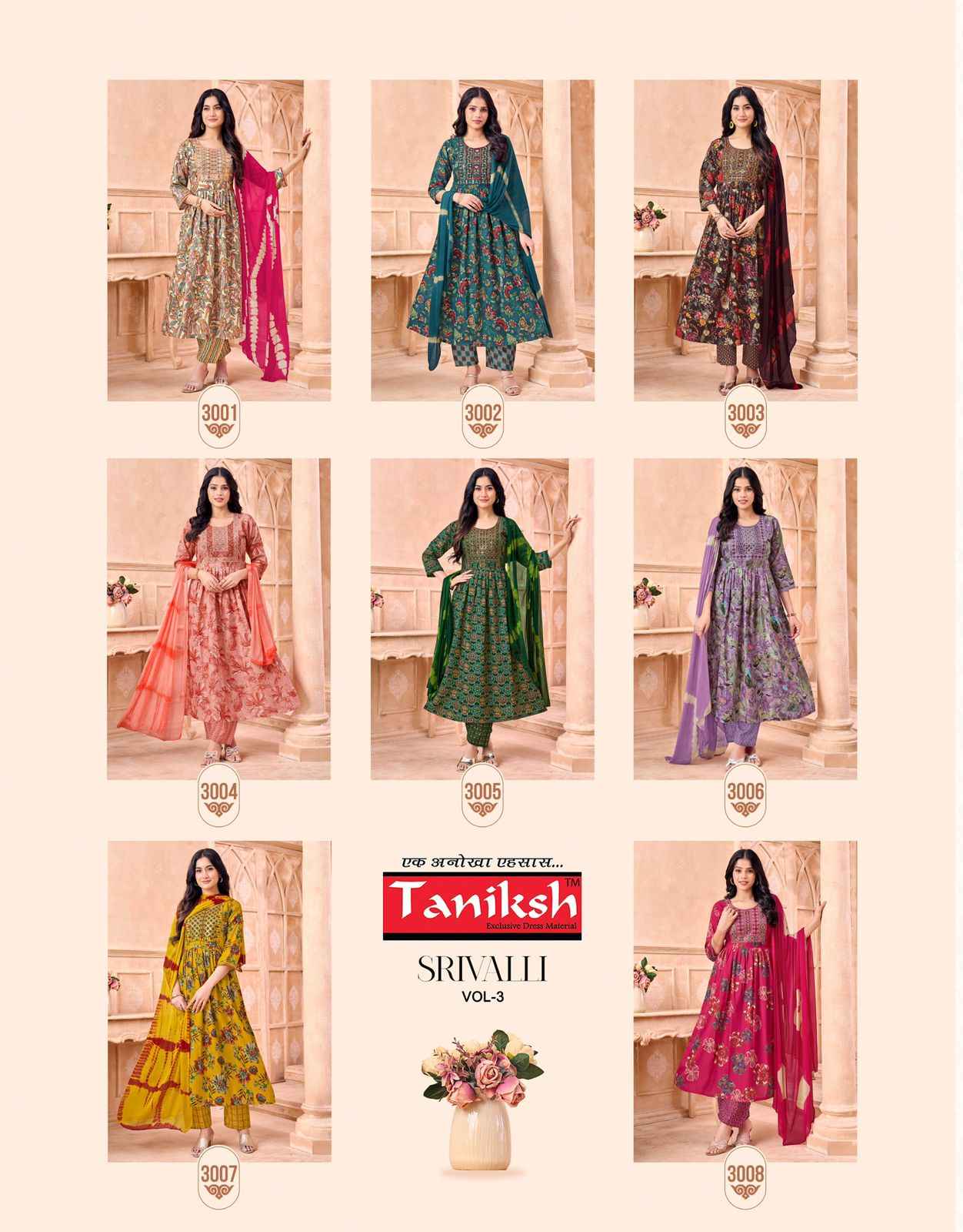 Taniksh Srivalli Vol 3 Capsule Kurti Combo 8 pcs Catalogue