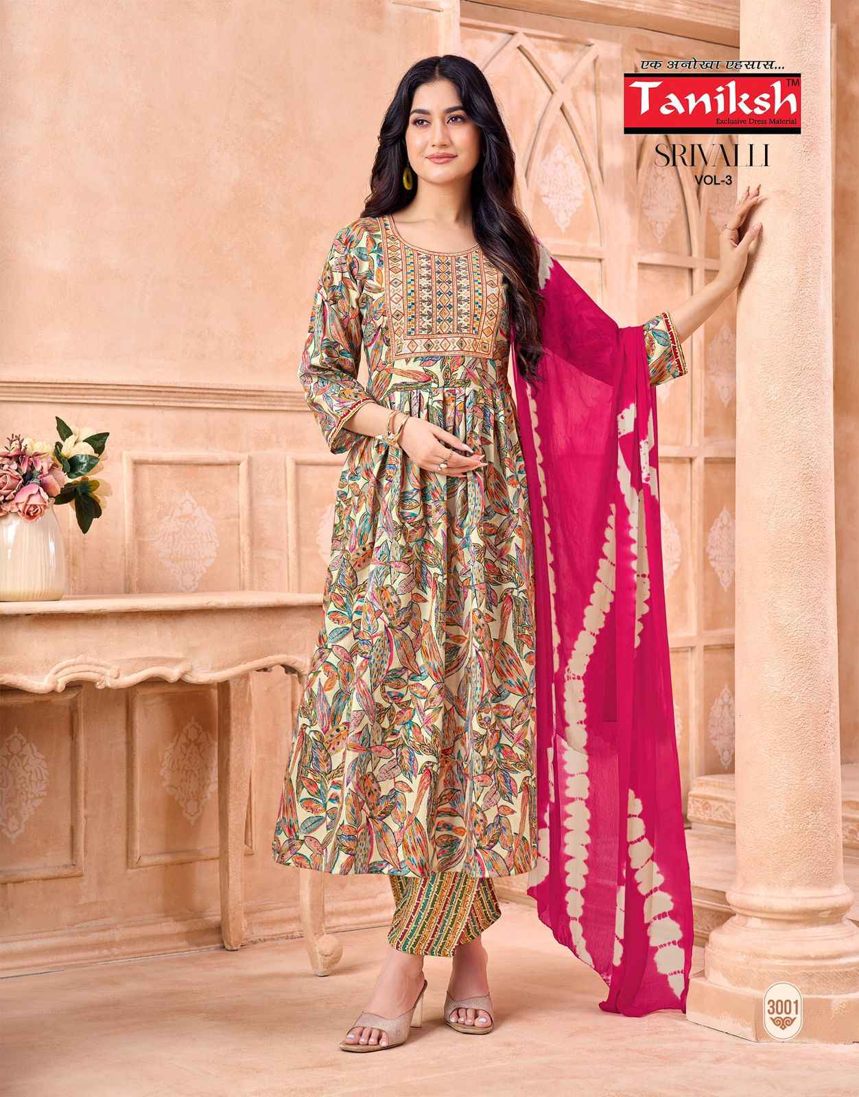 Taniksh Srivalli Vol 3 Capsule Kurti Combo 8 pcs Catalogue