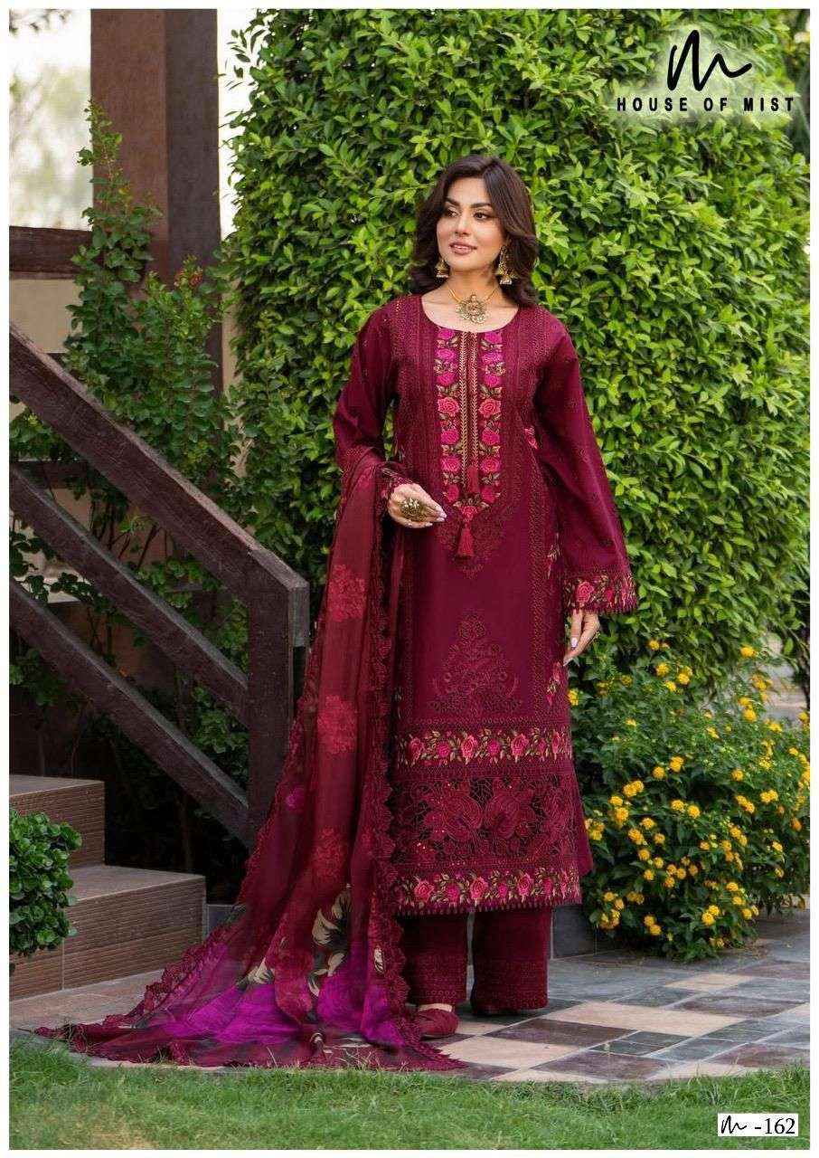 House Of Mist Ghazal Cotton Collection Vol 17 Cotton Dress Material 6 pcs Catalogue