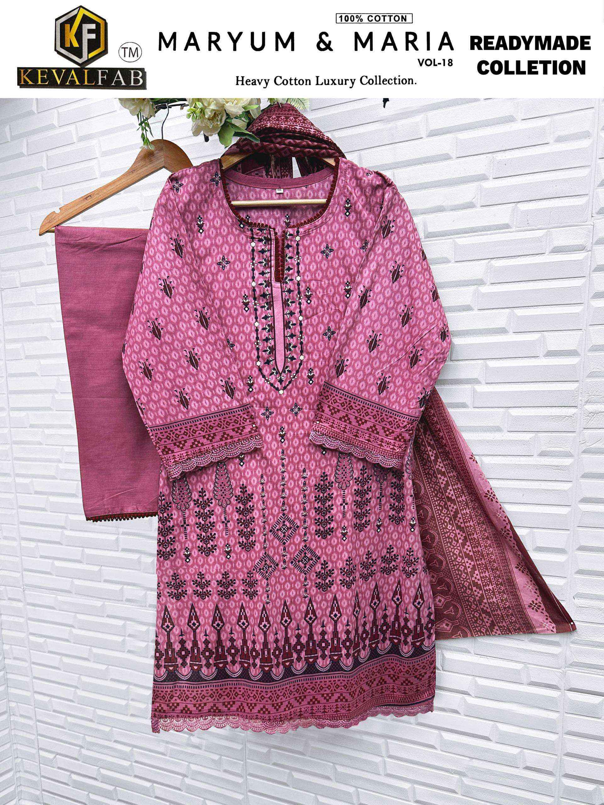 Keval Fab Maryum & Maria Vol 18 Readymade Cotton Dress 6 pcs Catalogue