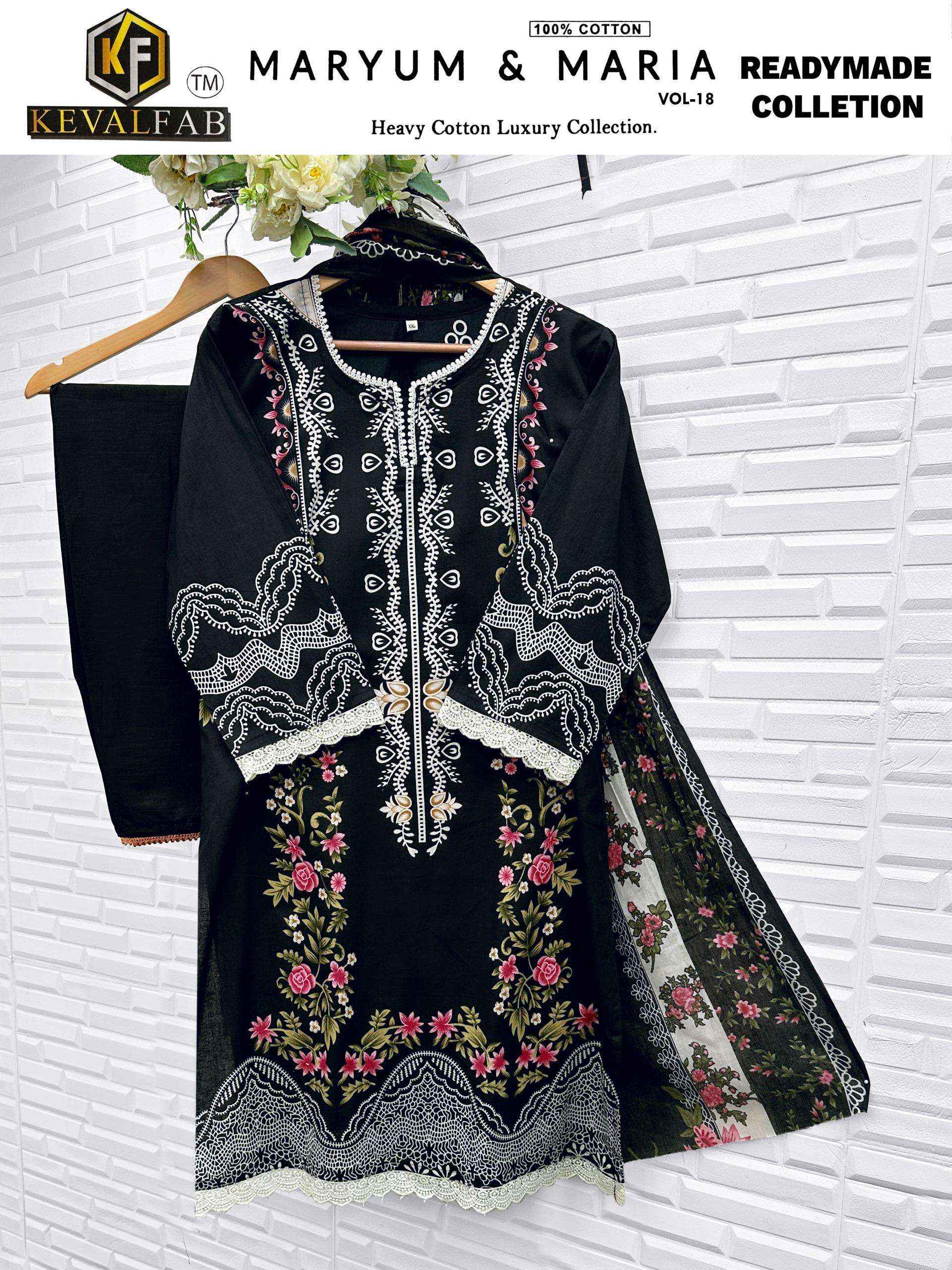 Keval Fab Maryum & Maria Vol 18 Readymade Cotton Dress 6 pcs Catalogue