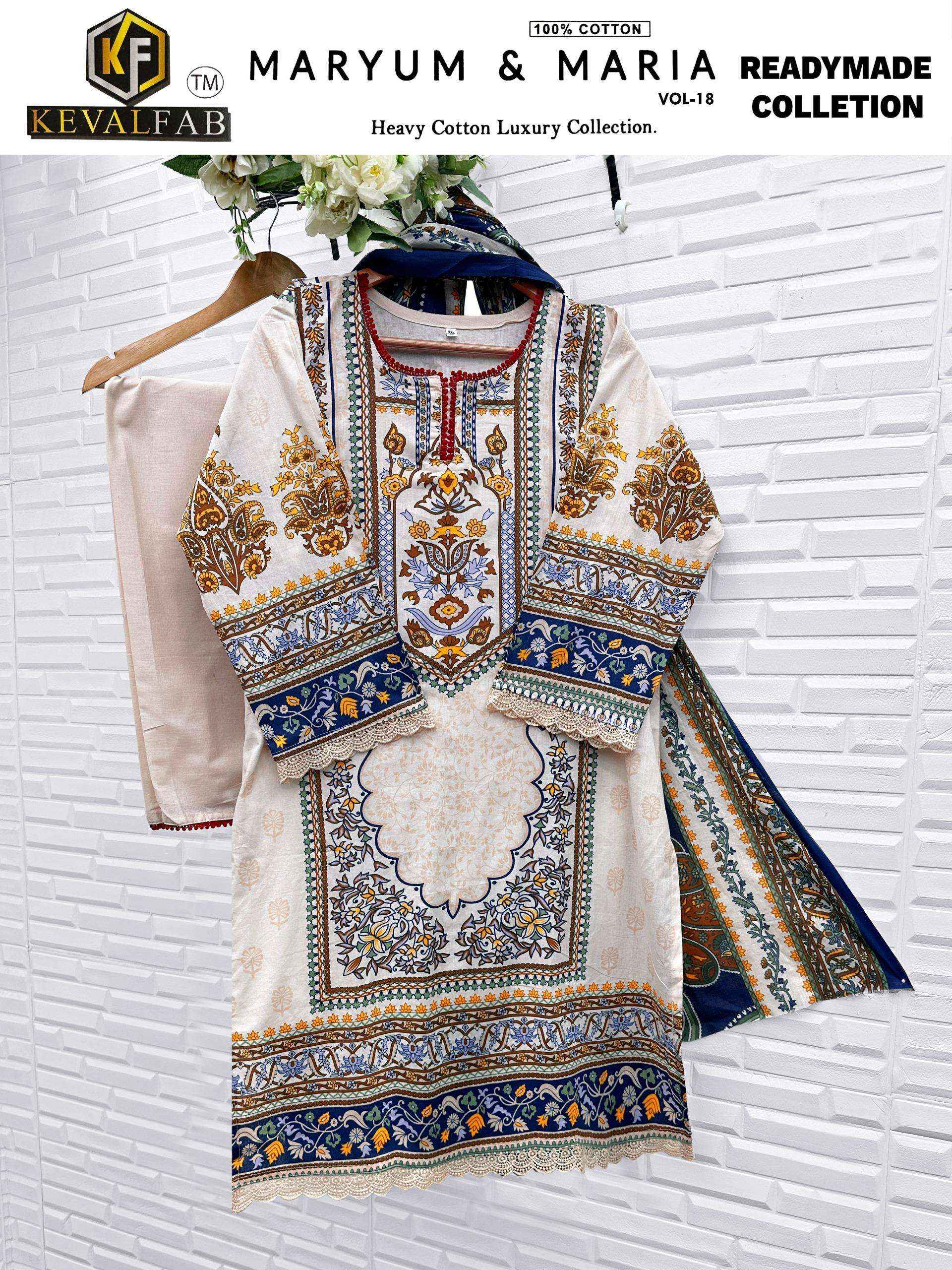 Keval Fab Maryum & Maria Vol 18 Readymade Cotton Dress 6 pcs Catalogue