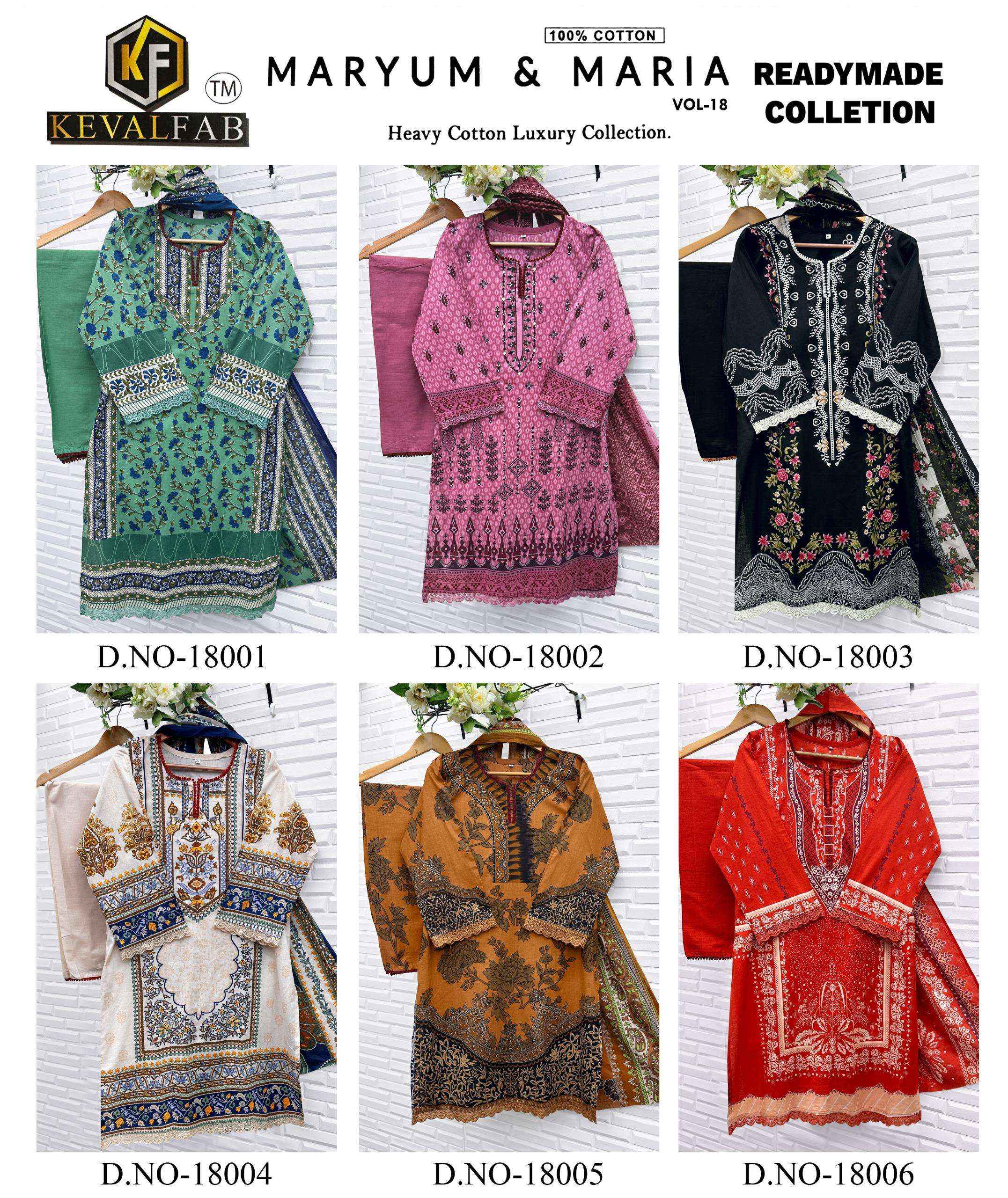 Keval Fab Maryum & Maria Vol 18 Readymade Cotton Dress 6 pcs Catalogue