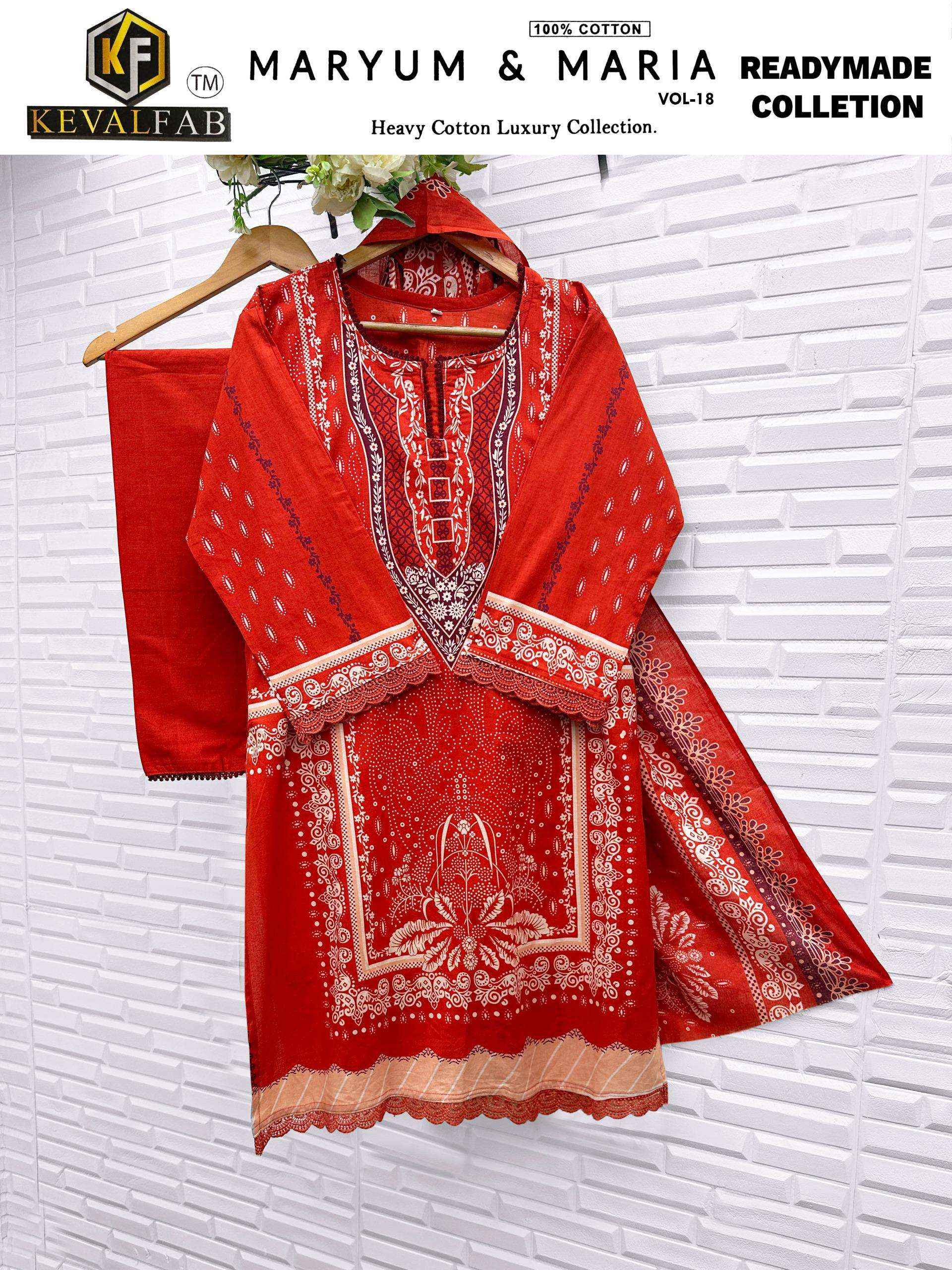 Keval Fab Maryum & Maria Vol 18 Readymade Cotton Dress 6 pcs Catalogue