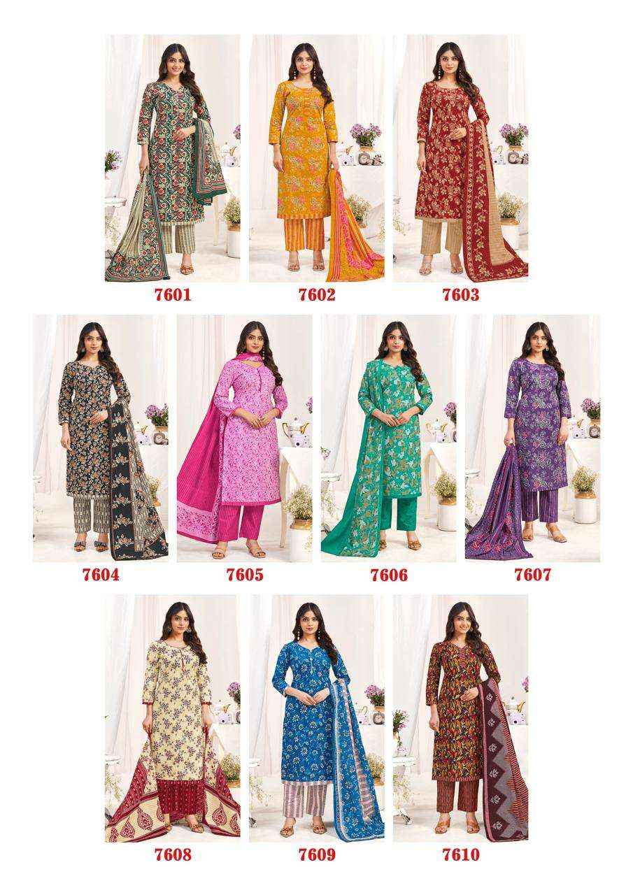 Laado Vol 76 Cotton Dress Material 10 Pc Catalog