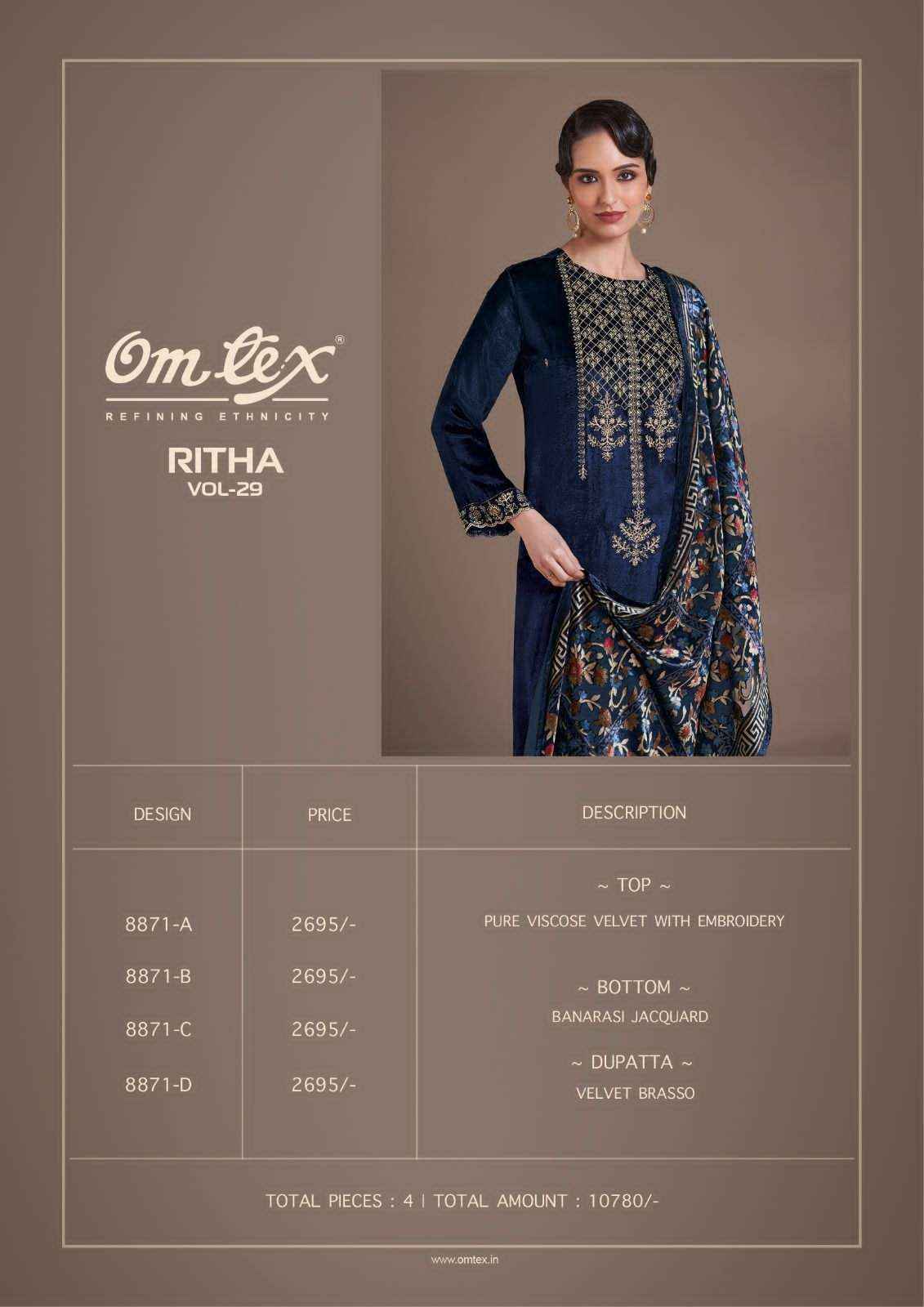 Omtex Ritha Vol 29 Velvet Dress Material 4 pcs Catalogue