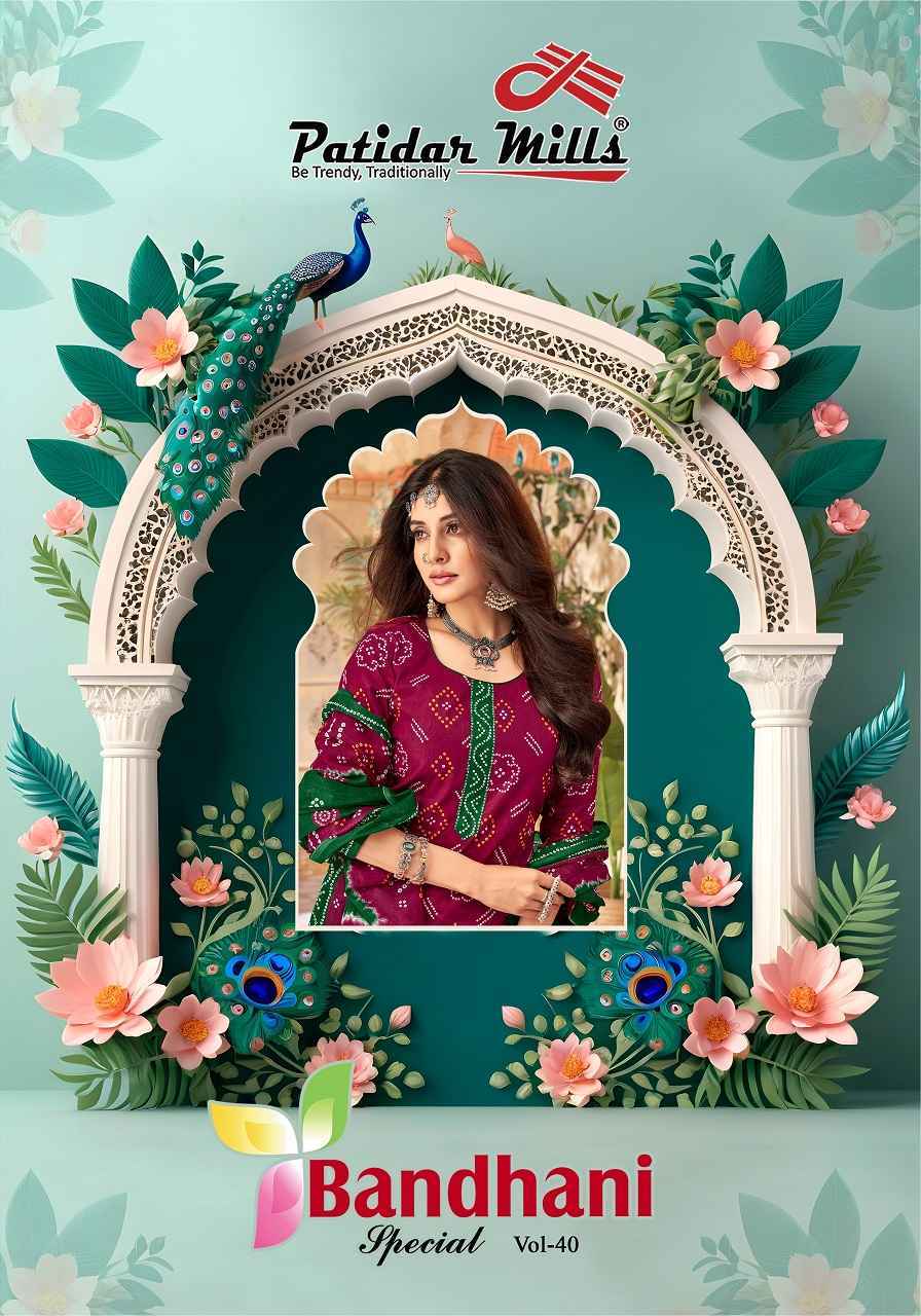 Patidar Mills Bandhani Vol 40 Cotton Dress Material 10 pcs Catalogue