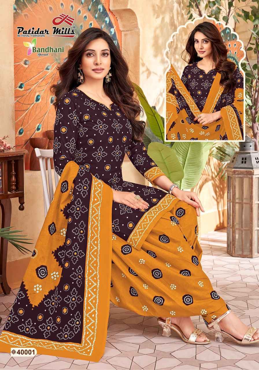 Patidar Mills Bandhani Vol 40 Cotton Dress Material 10 pcs Catalogue