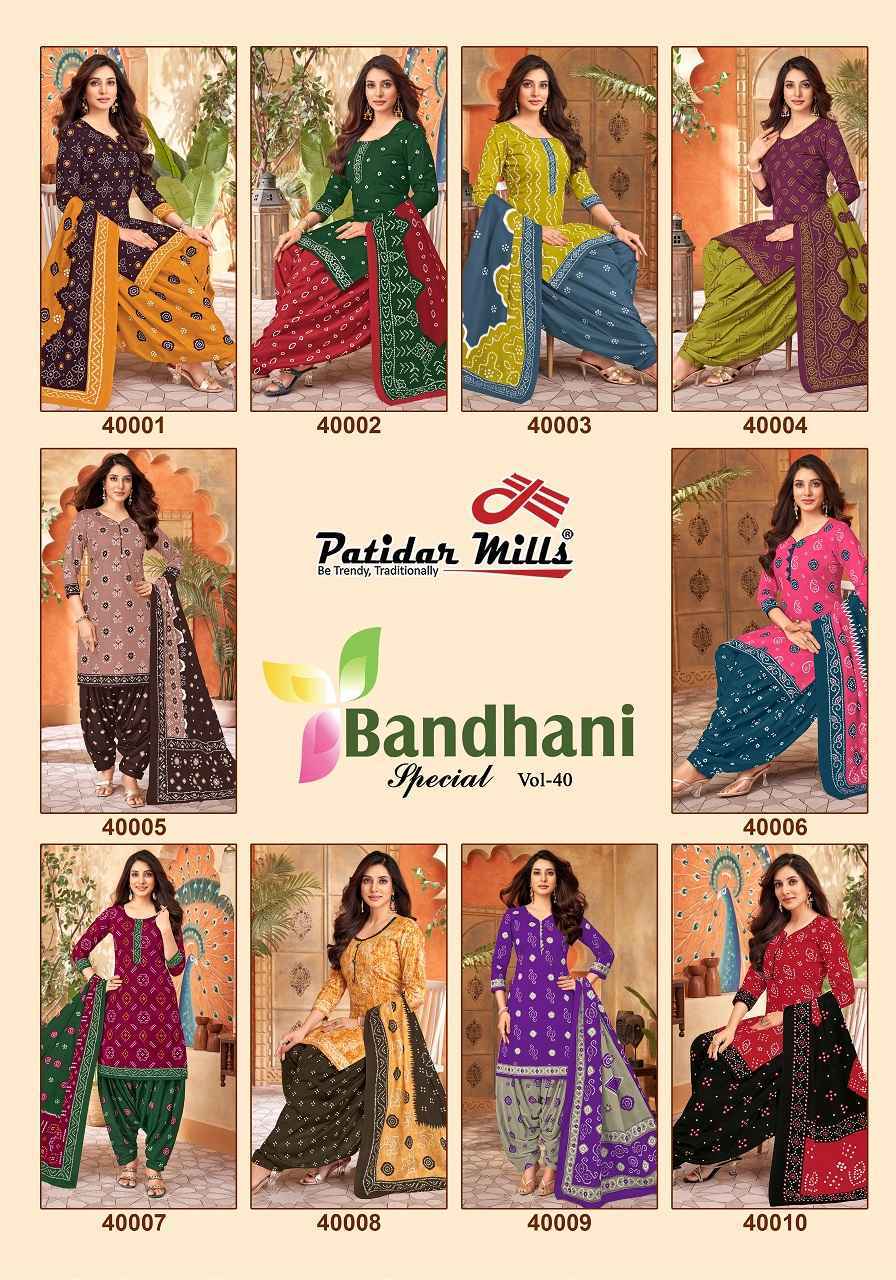 Patidar Mills Bandhani Vol 40 Cotton Dress Material 10 pcs Catalogue