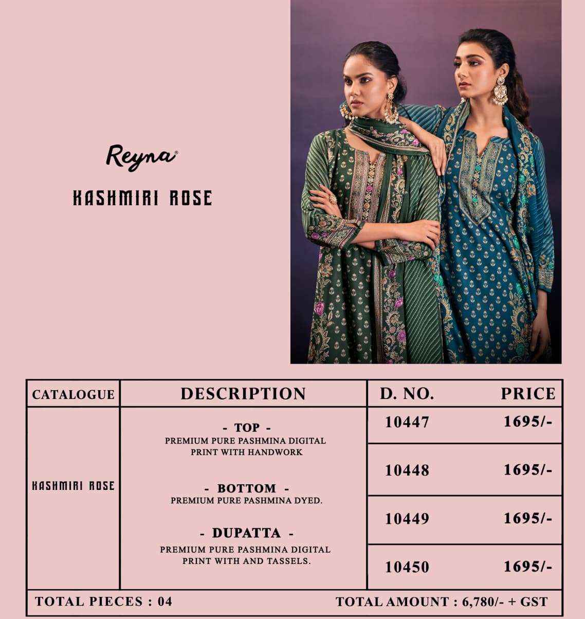Reyna Kashmiri Rose Pashmina Dress Material 4 pcs Cataloge