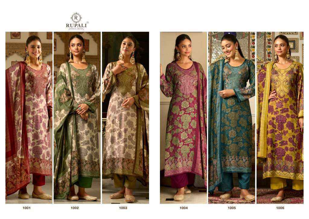 Rupali Gul E Libaas Pashmina Dress Material 6 pcs Catalogue
