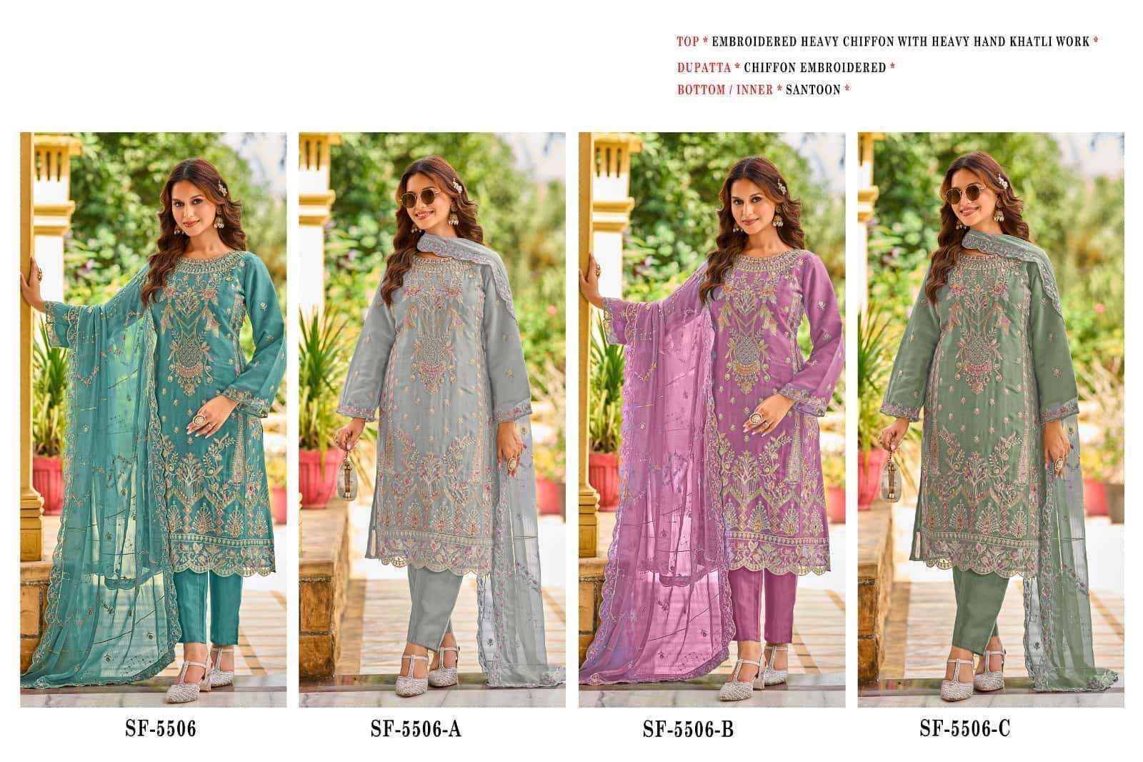Shree Fabs Sf 5506 Chiffon Dress Material 4 pcs Catalogue