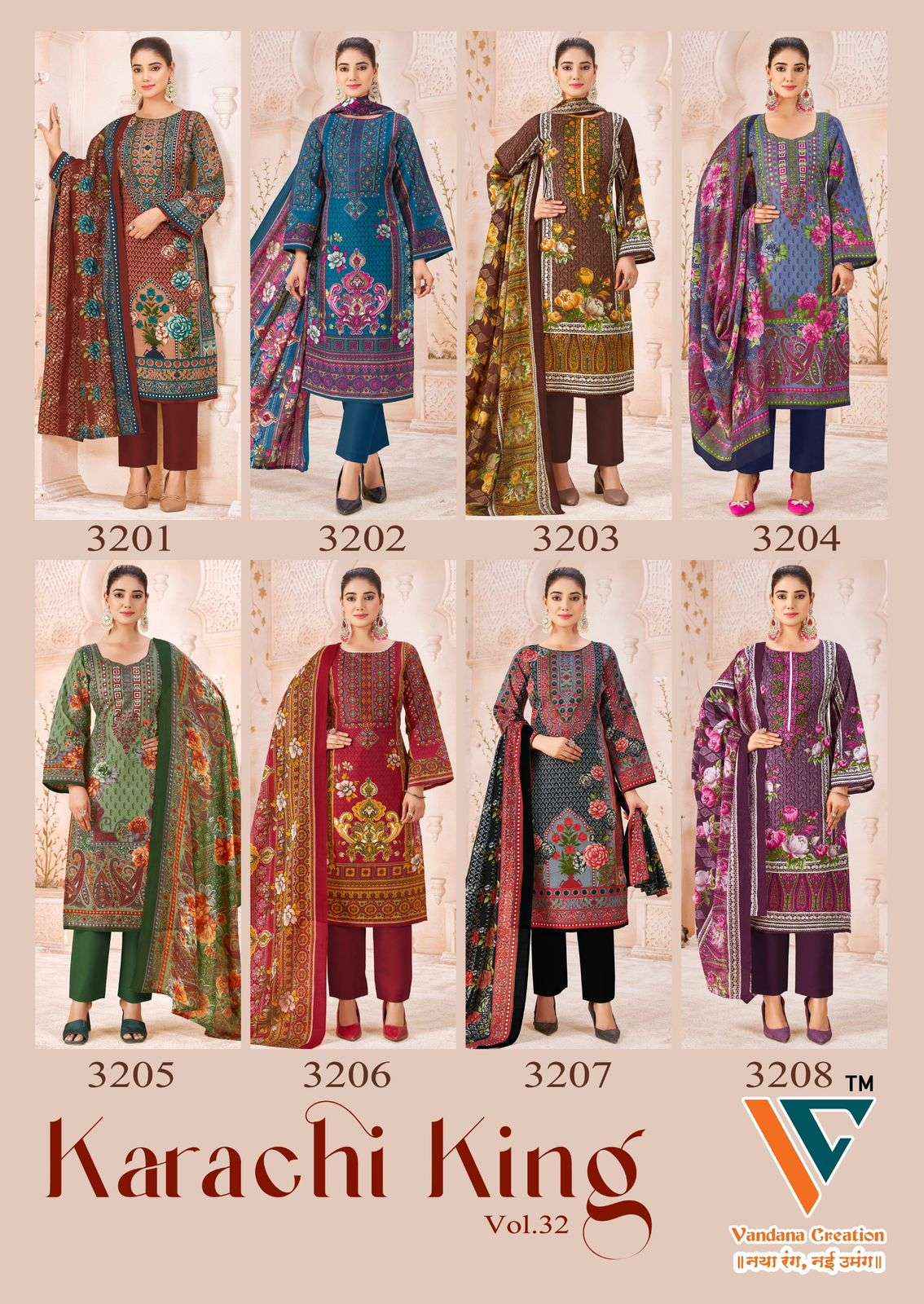 Vandana Creation Karachi King Vol 32 Cotton Dress Material 8 pcs Catalogue