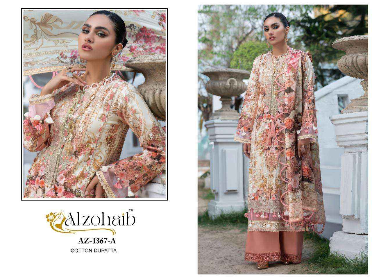 Al Zohaib Aarifa Cotton Dress Material 4 pcs Catalogue