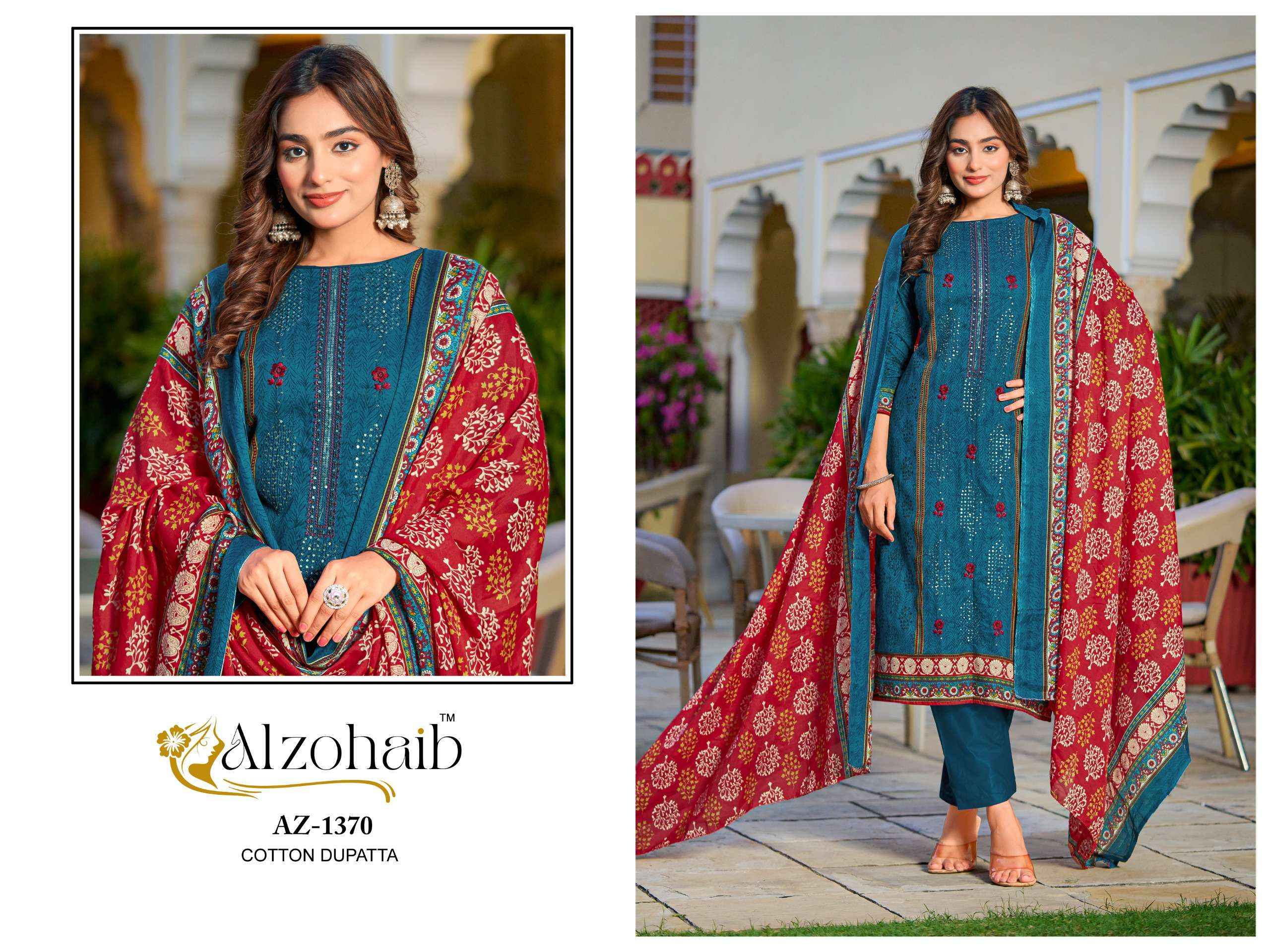 Al Zohaib Asmaa Cotton Dress Material 4 pcs Catalogue