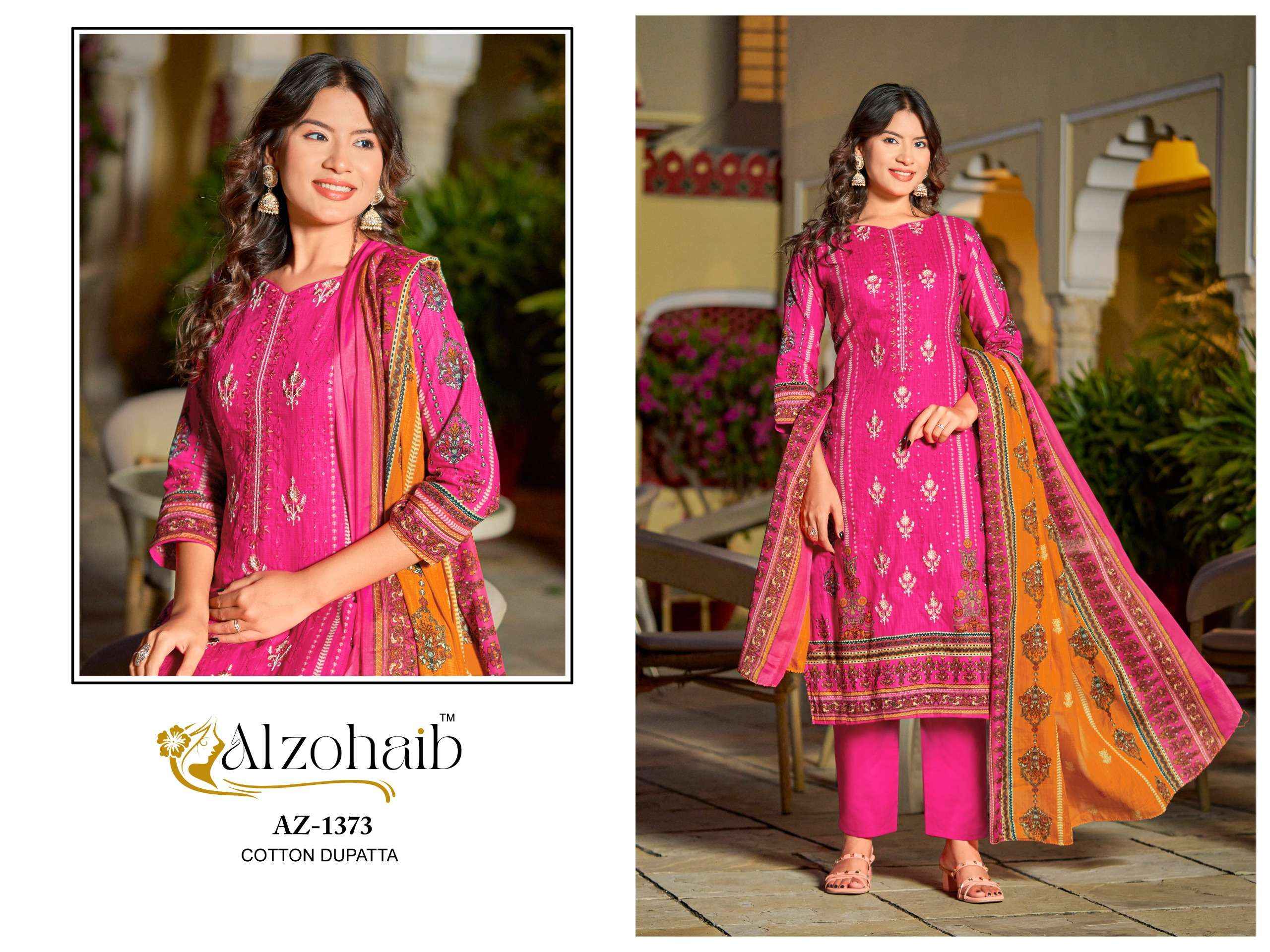 Al Zohaib Asmaa Cotton Dress Material 4 pcs Catalogue