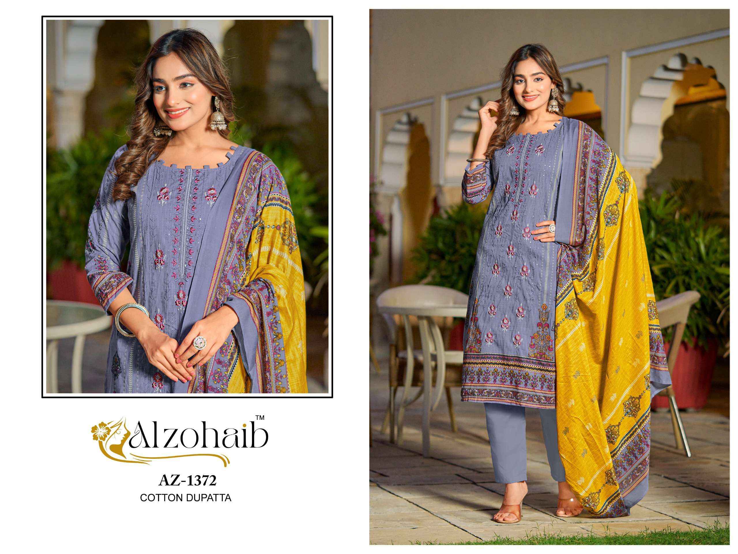 Al Zohaib Asmaa Cotton Dress Material 4 pcs Catalogue