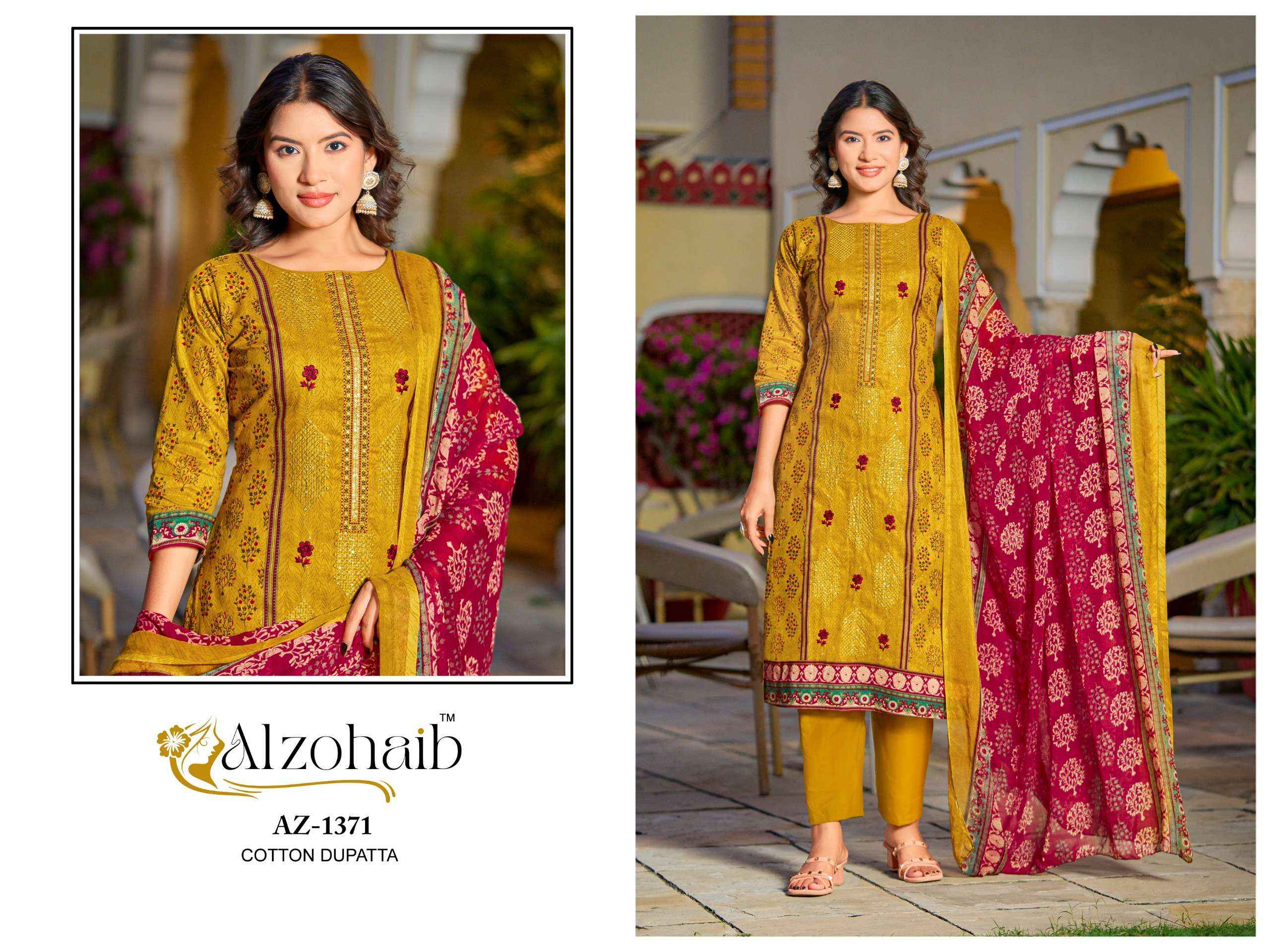 Al Zohaib Asmaa Cotton Dress Material 4 pcs Catalogue