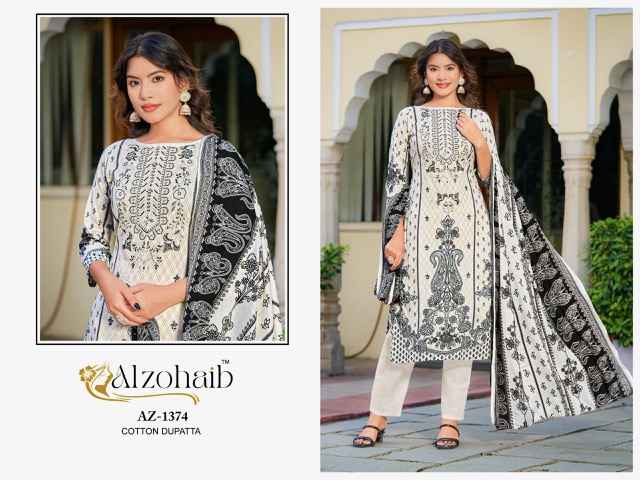 Al Zohaib Farha Cotton Dress Material 4 pcs Catalogue