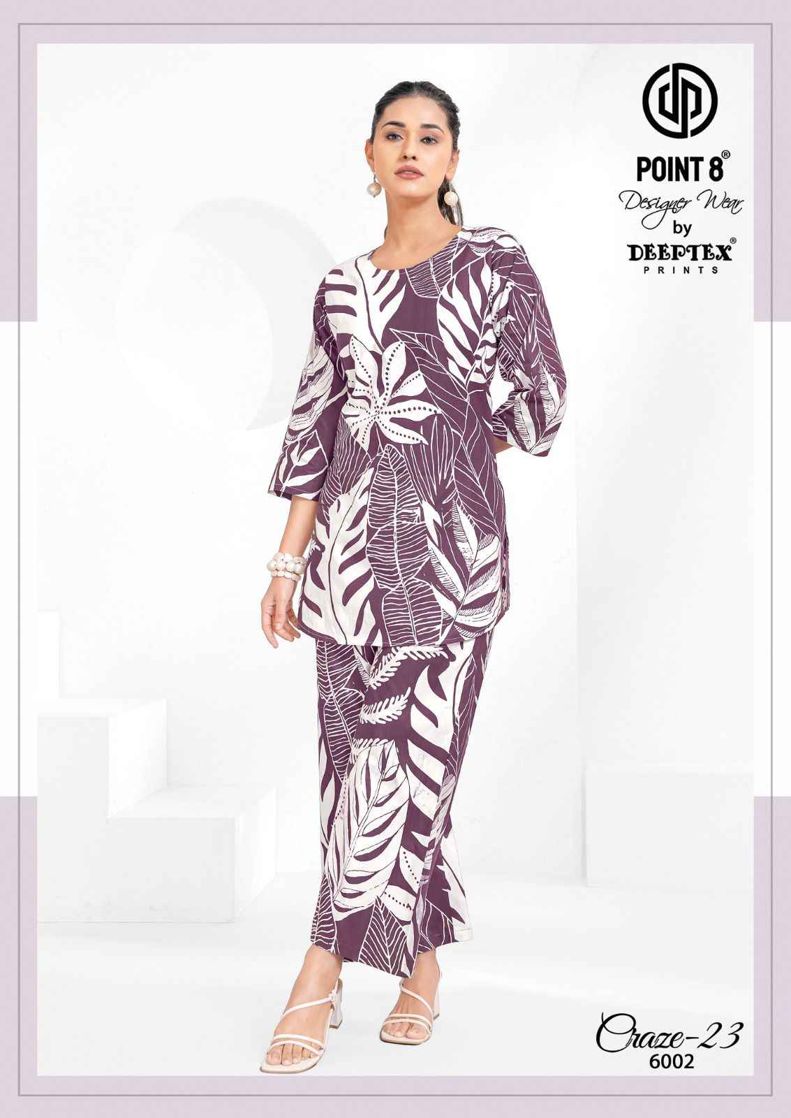 Deeptex Craze Vol 23 Vol 6 Cotton Co Ord Set designer weastern