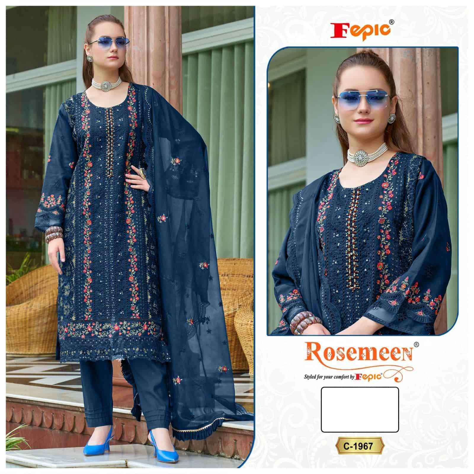 Fepic C 1967 Organza Dress Material 3 pcs Catalogue