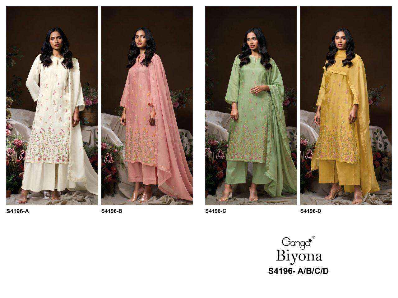 Ganga Biyona 4196 Silk Jacquard Dress Material 4 pcs Catalogue