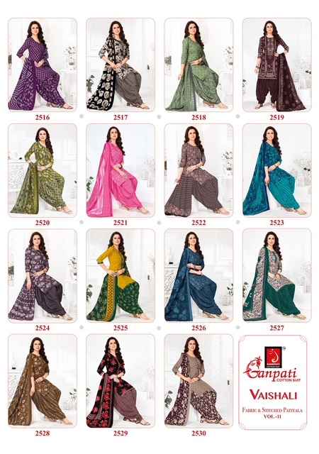 Ganpati Vaishali Vol 11 Cotton Dress Material 15 pcs Catalogue