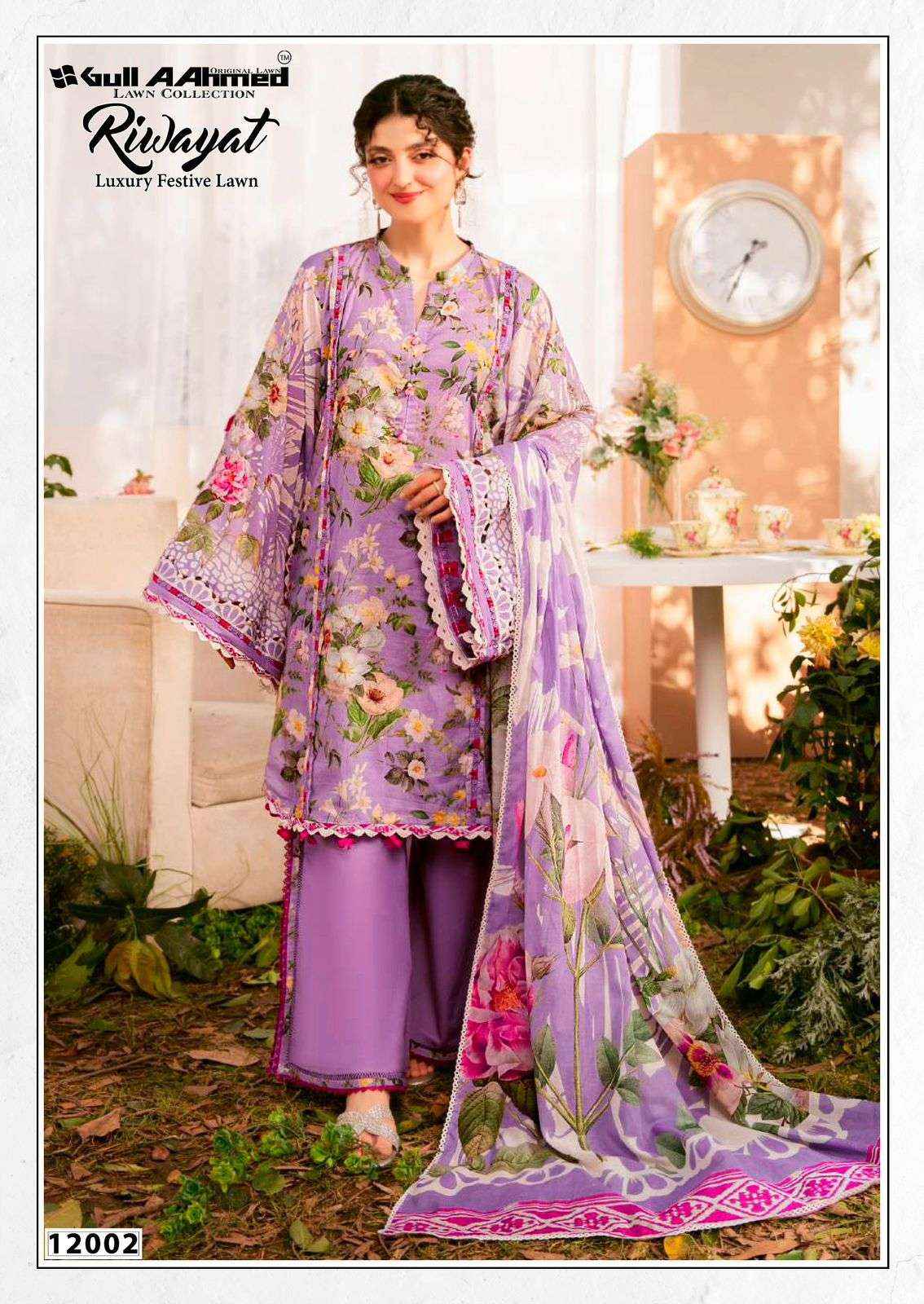 Gull Aahmed Riwayat Vol 12 Cambric Cotton Dress Material 6 pcs Catalogue