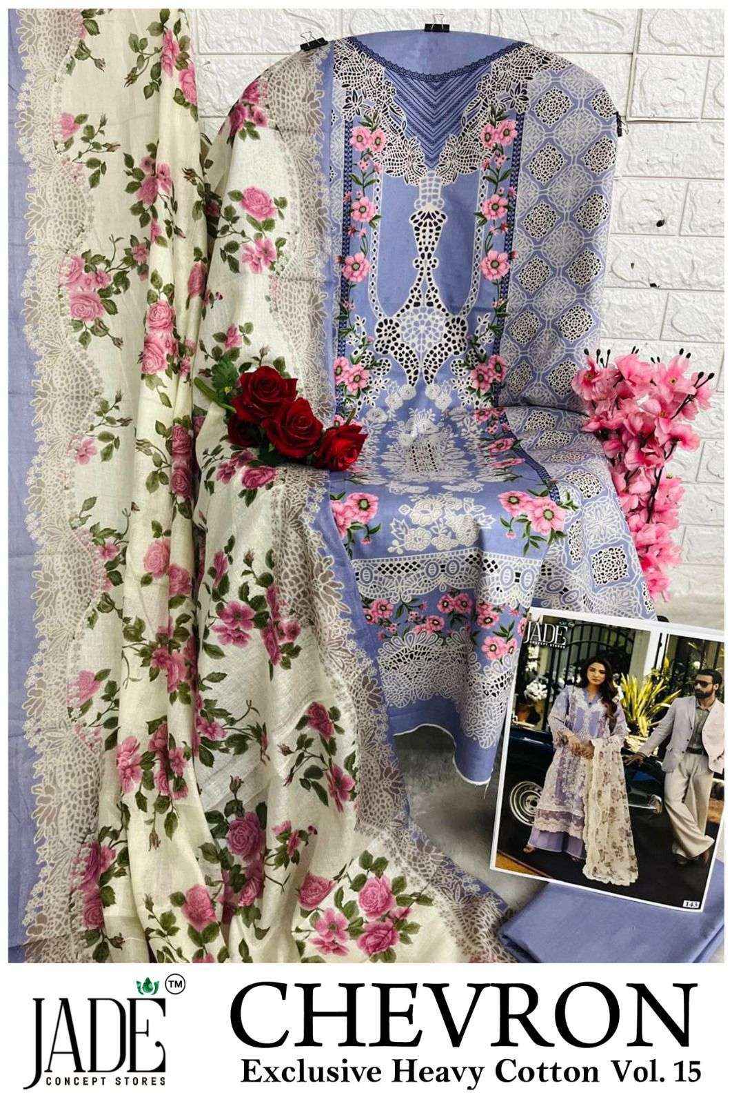 Jade Chevron Vol 15 Cotton Dress Material 6 Pc Catalog
