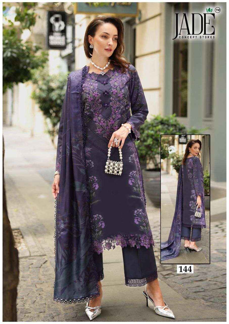 Jade Chevron Vol 15 Cotton Dress Material 6 Pc Catalog