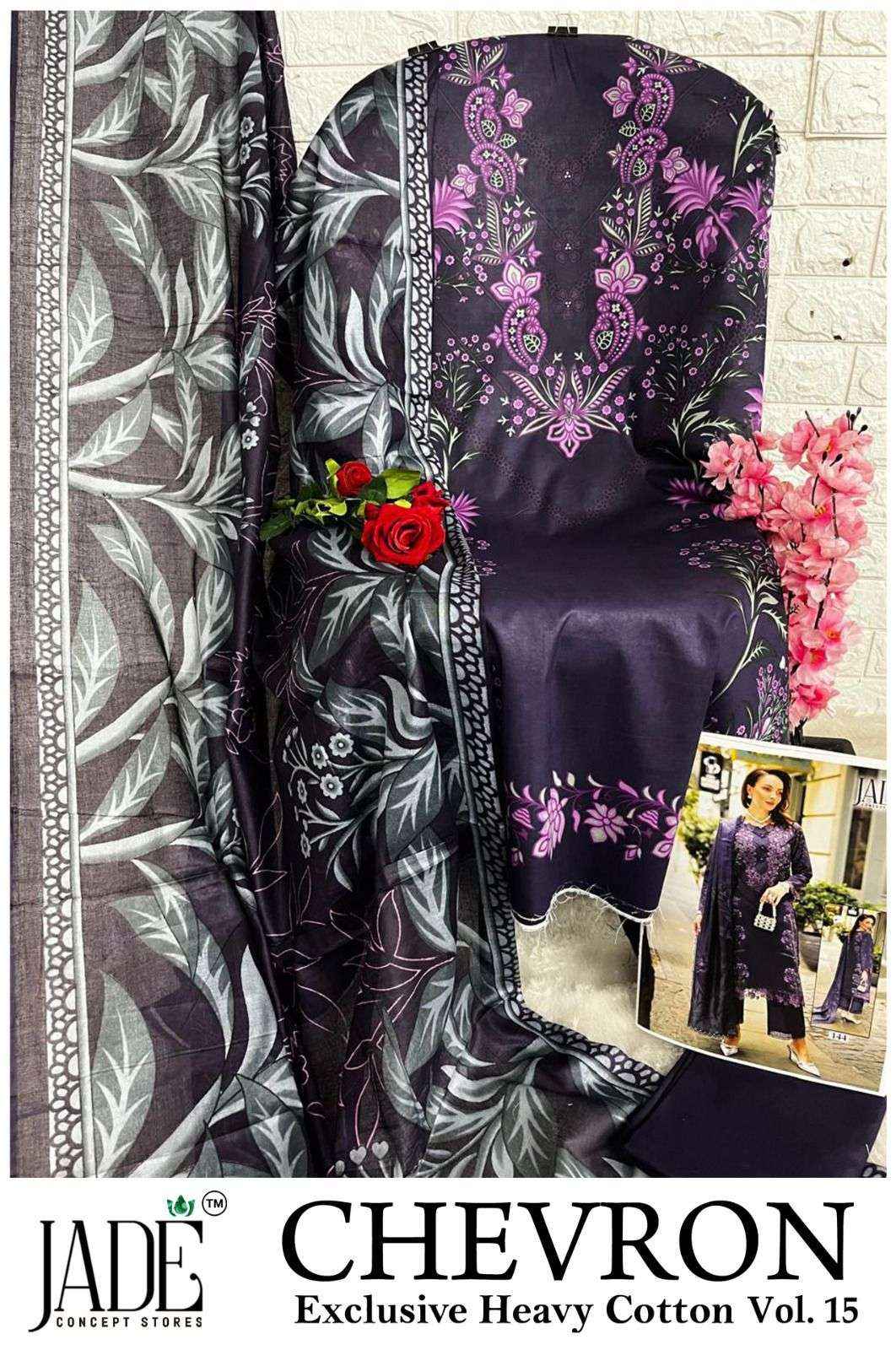 Jade Chevron Vol 15 Cotton Dress Material 6 Pc Catalog