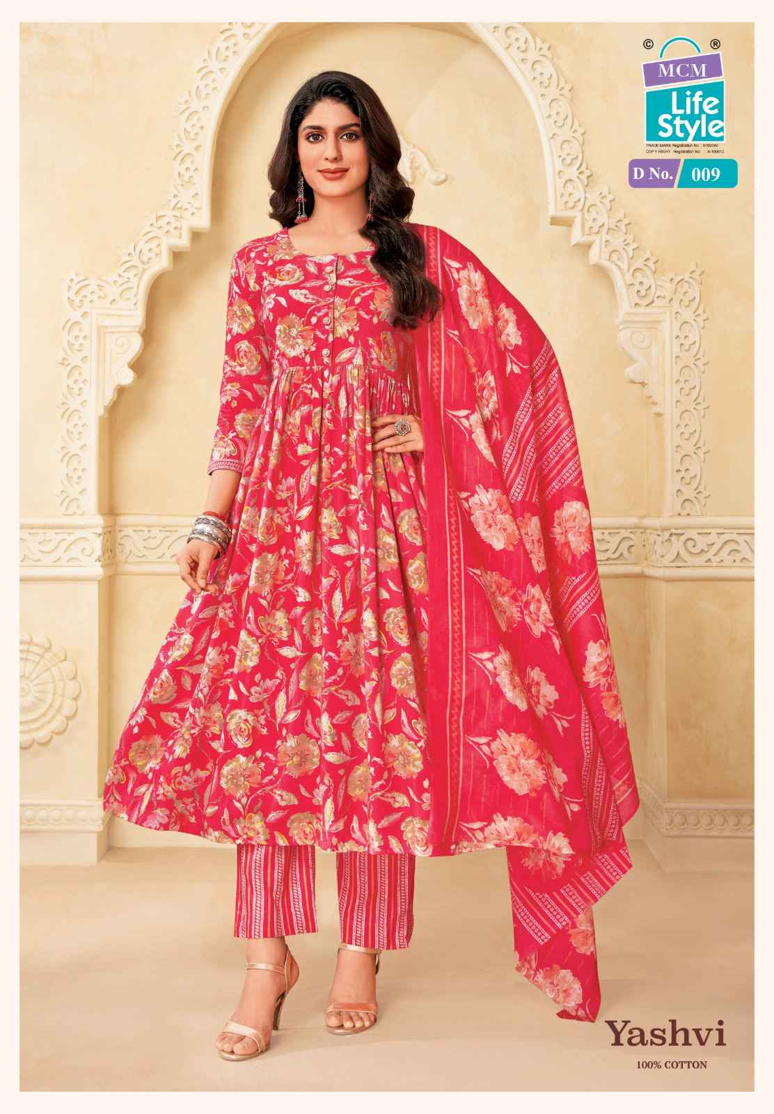 MCM Lifestyle Yashvi Readymade Cotton Dress 10 pcs Catalogue