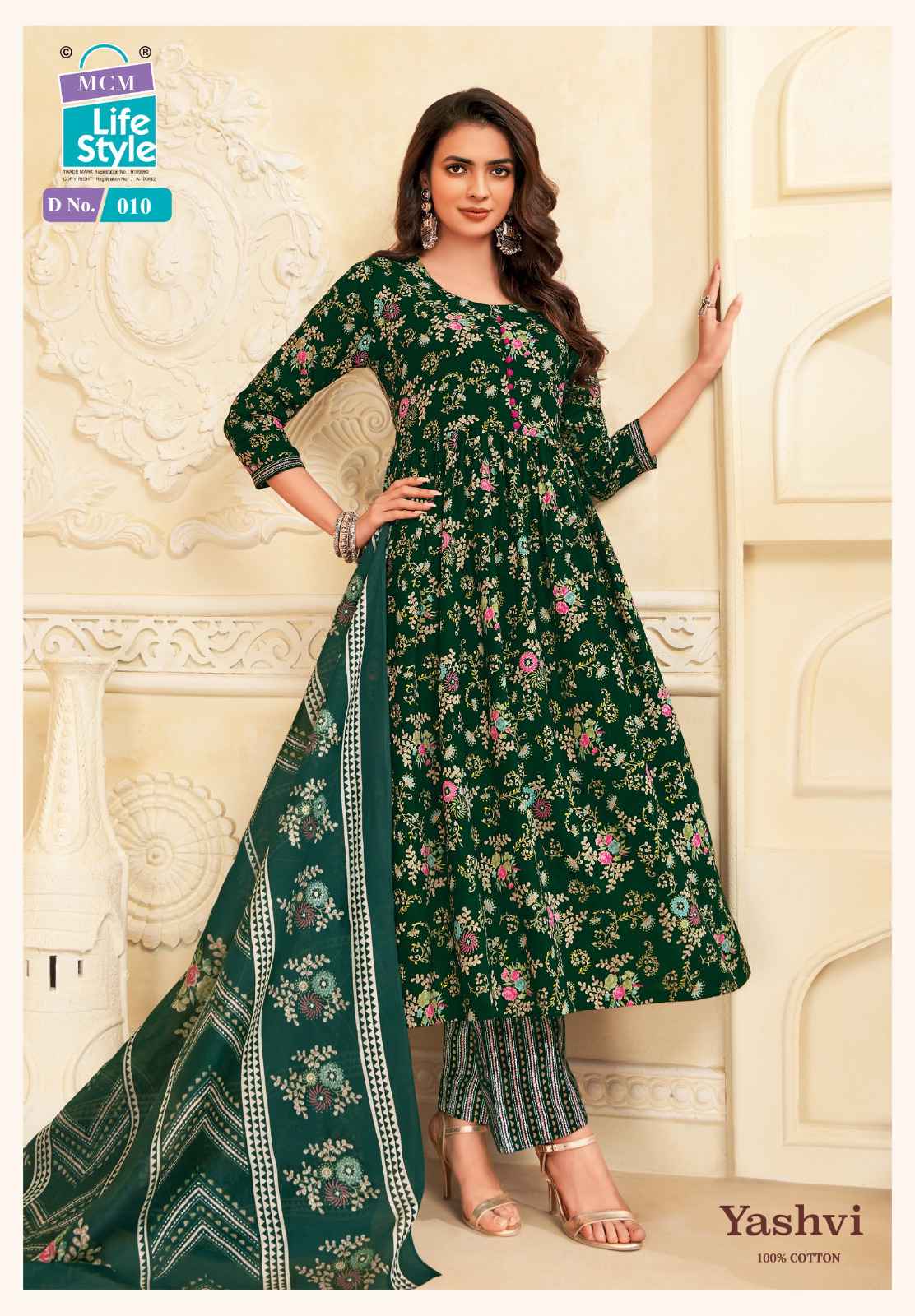 MCM Lifestyle Yashvi Readymade Cotton Dress 10 pcs Catalogue