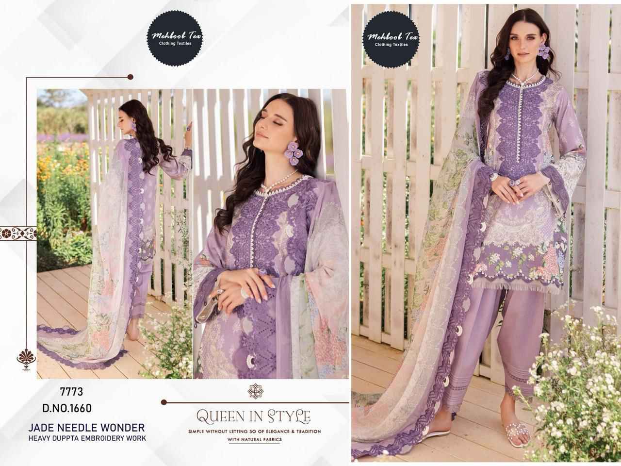 Mehboob Tex D No 1658 - 1661 Readymade Cotton Dress 4 pcs Catalogue