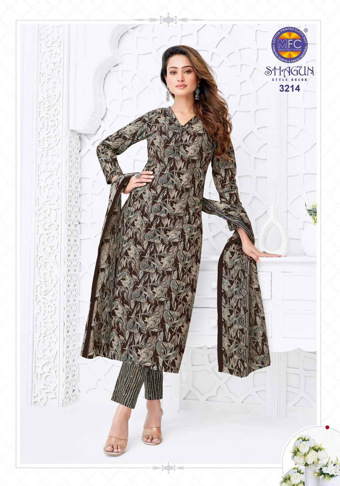 MFC Shagun Vol 32 Cotton Dress Material 20 pcs Catalogue