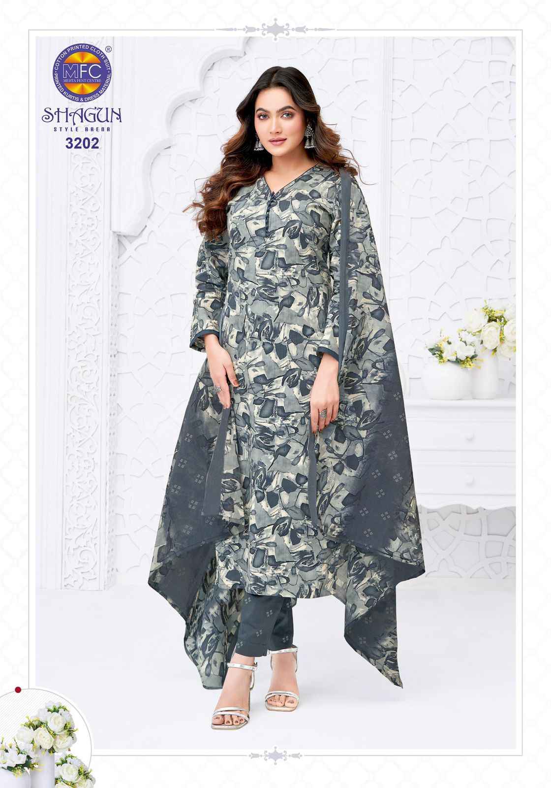 MFC Shagun Vol 32 Cotton Dress Material 20 pcs Catalogue