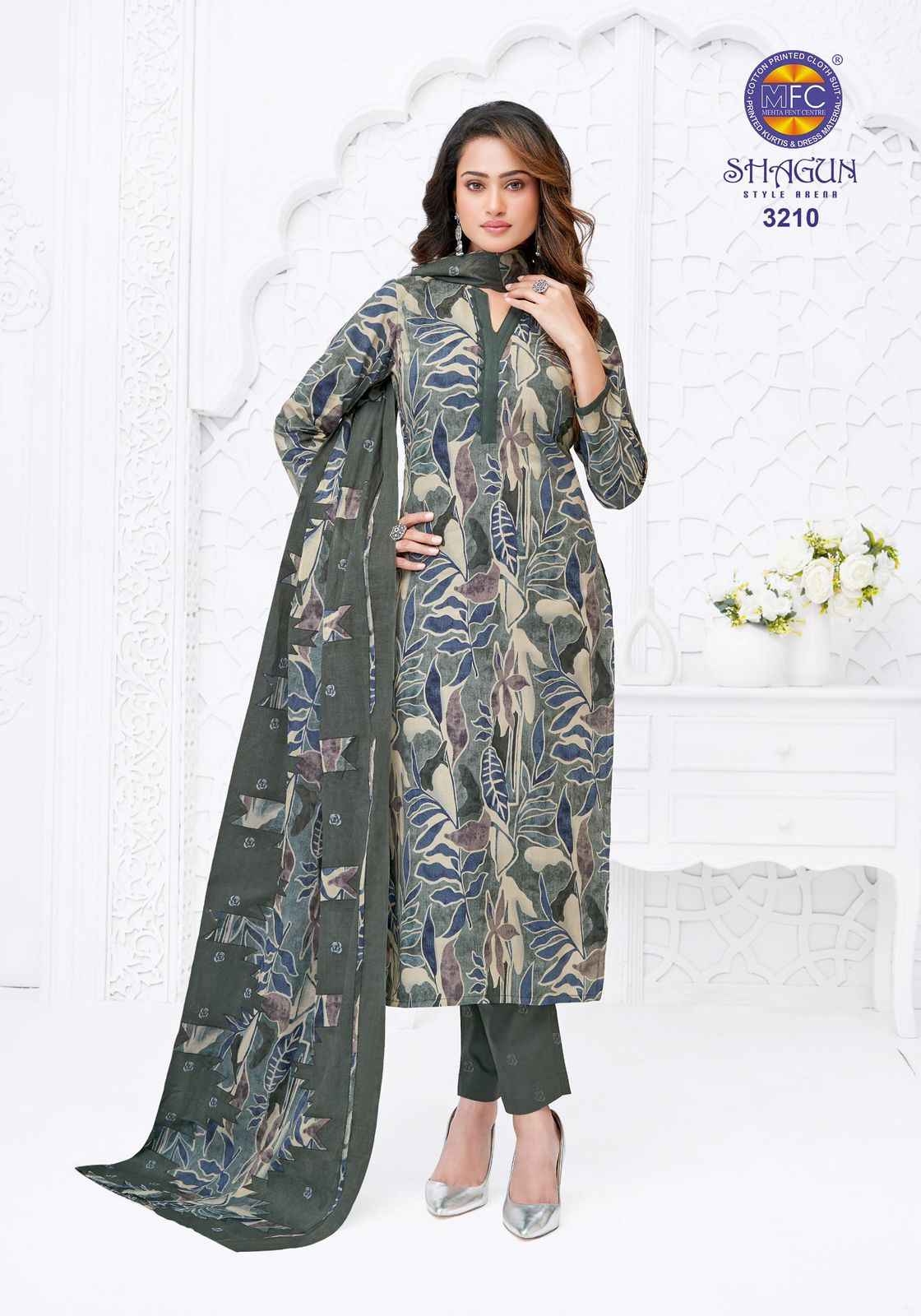 MFC Shagun Vol 32 Cotton Dress Material 20 pcs Catalogue